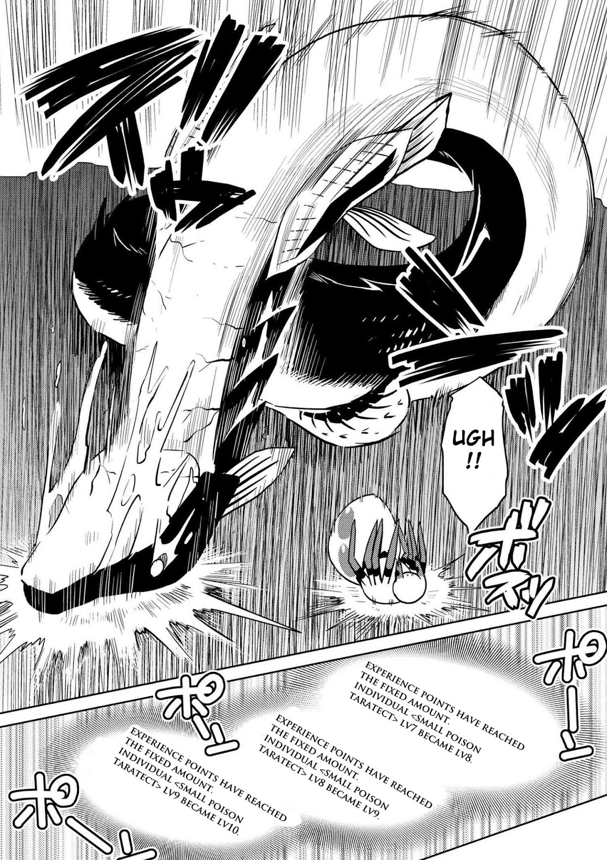 Kumo desu ga, nani ka? Chapter 18.2 page 7 - Chapter 18.2
