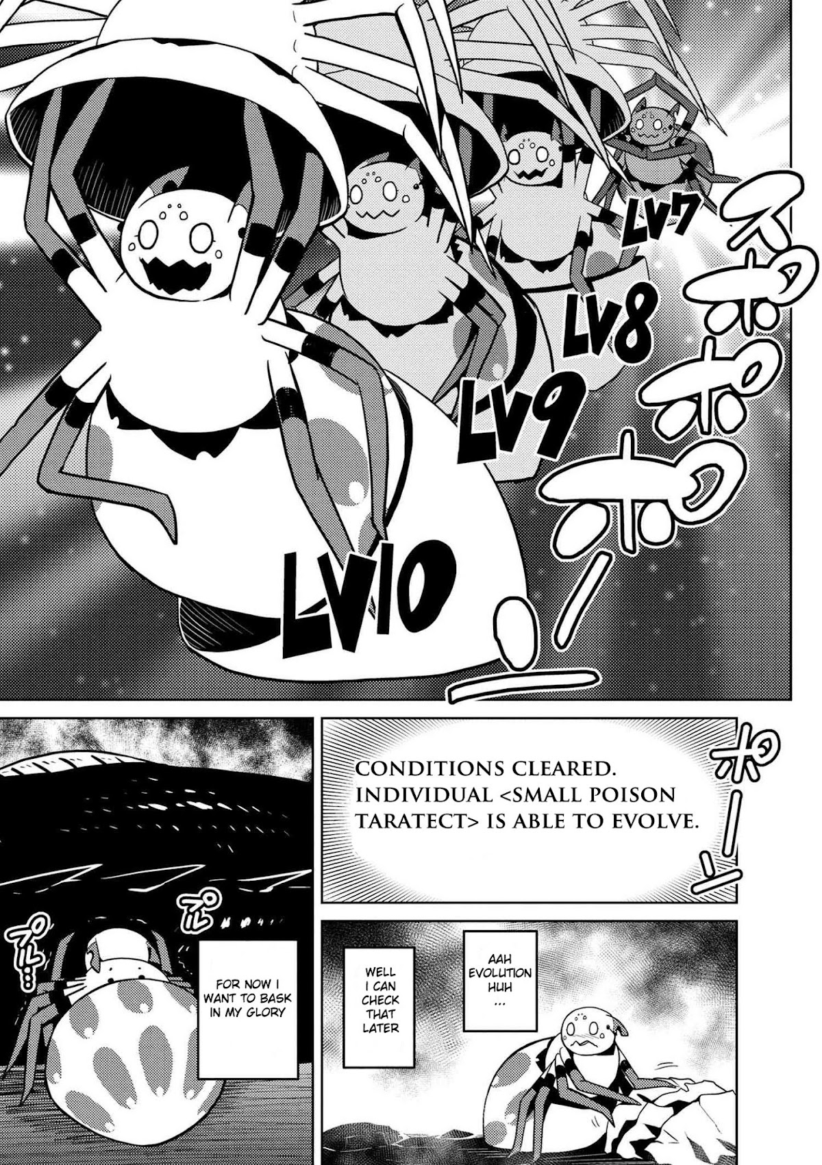 Kumo desu ga, nani ka? Chapter 18.2 page 8 - Chapter 18.2