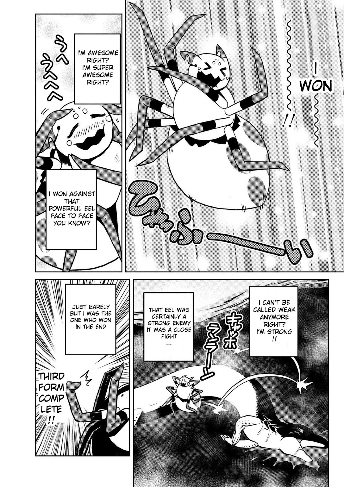 Kumo desu ga, nani ka? Chapter 18.2 page 9 - Chapter 18.2