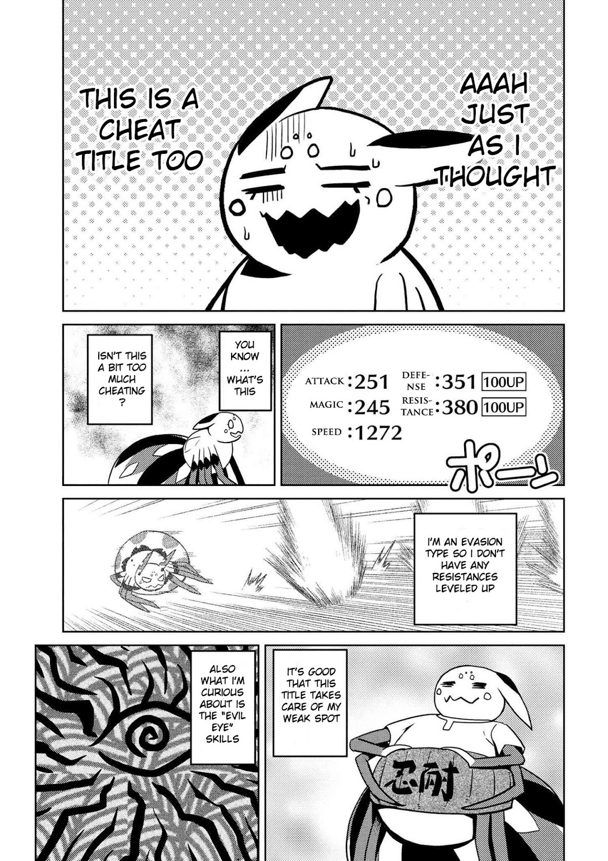 Kumo desu ga, nani ka? Chapter 19.1 page 13 - Chapter 19.1