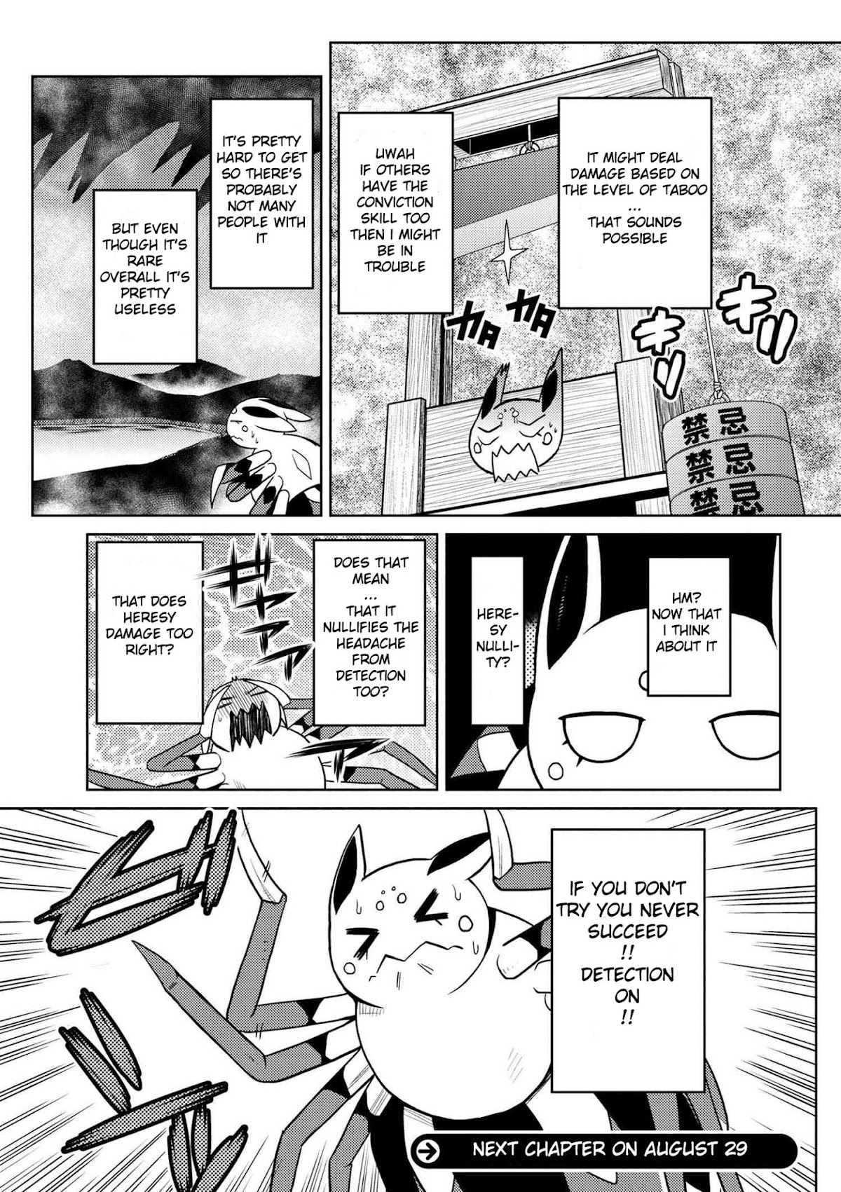 Kumo desu ga, nani ka? Chapter 19.1 page 15 - Chapter 19.1
