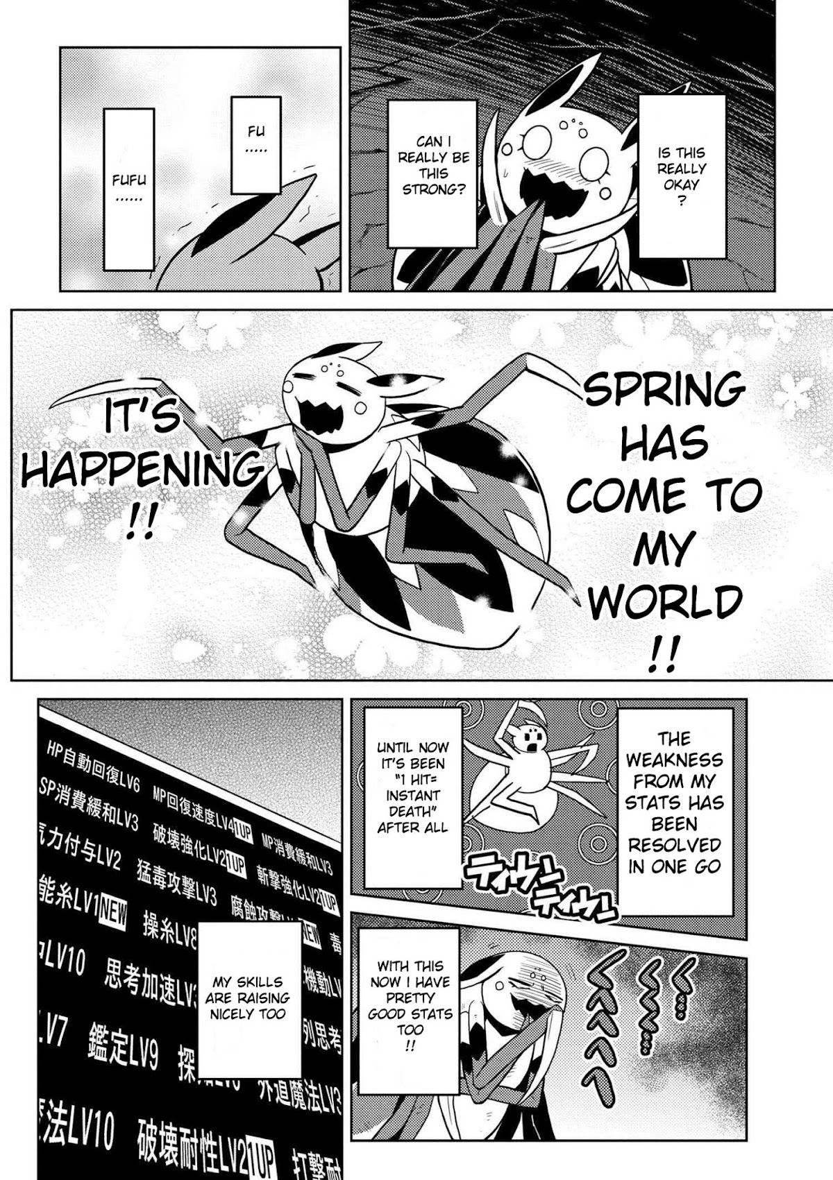 Kumo desu ga, nani ka? Chapter 19.1 page 4 - Chapter 19.1