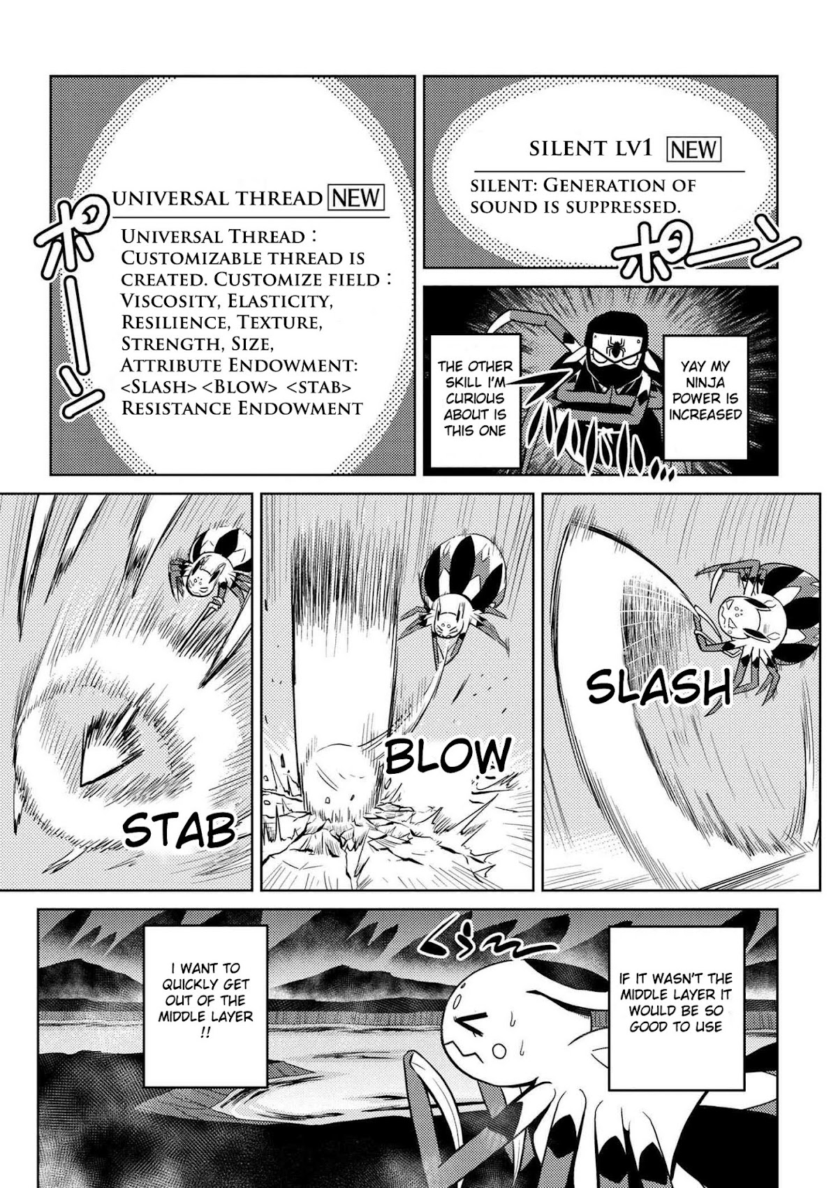 Kumo desu ga, nani ka? Chapter 19.1 page 7 - Chapter 19.1