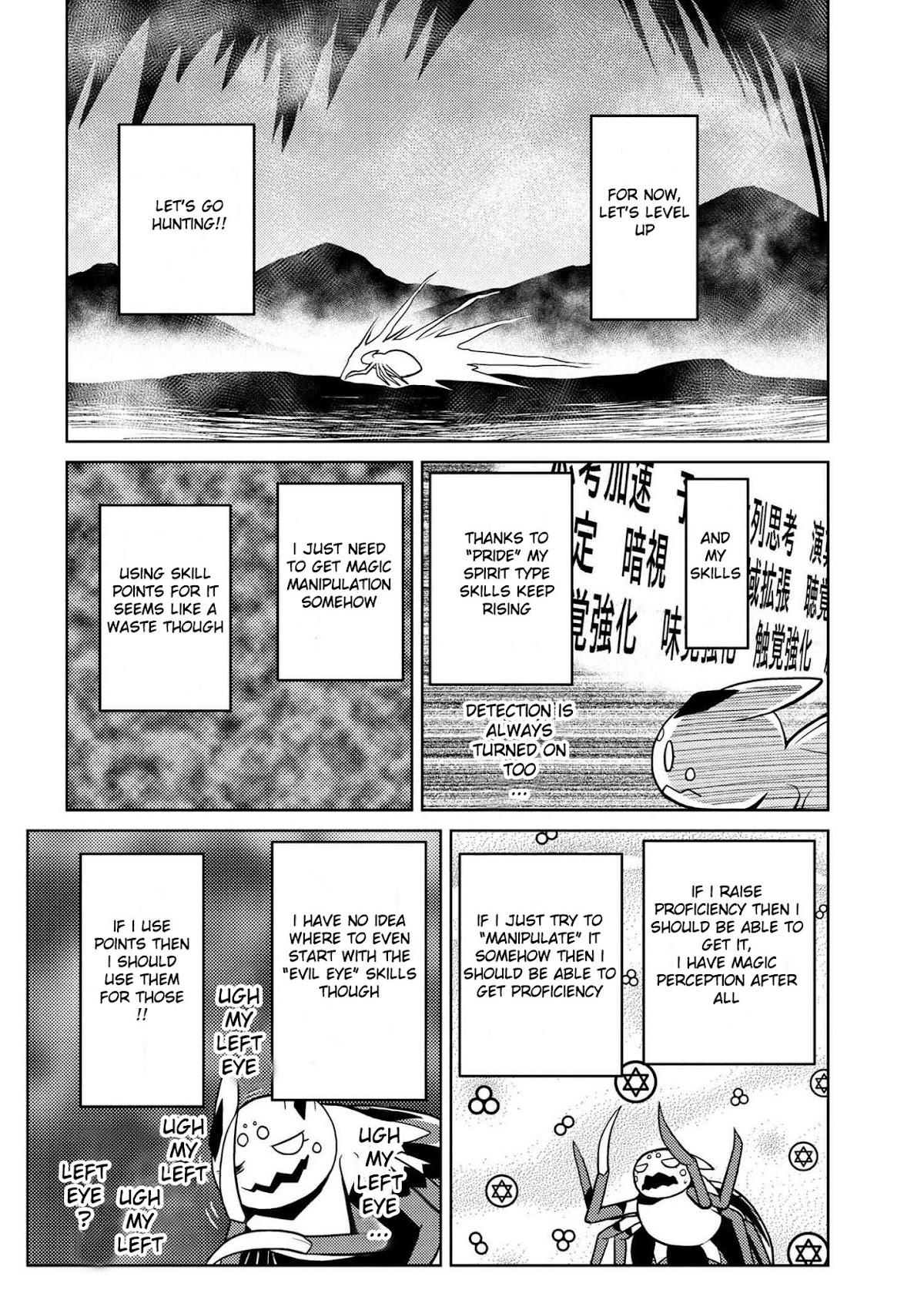 Kumo desu ga, nani ka? Chapter 19.2 page 10 - Chapter 19.2
