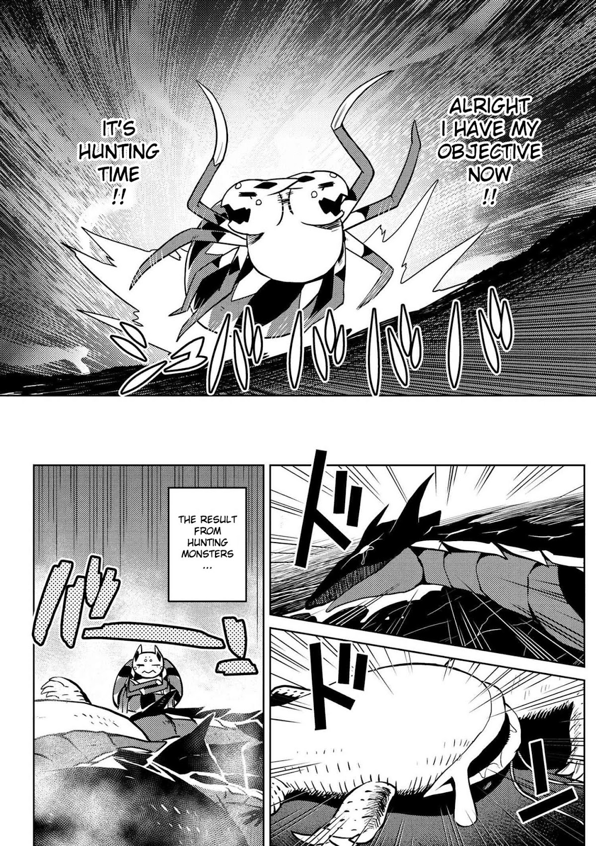 Kumo desu ga, nani ka? Chapter 19.2 page 11 - Chapter 19.2