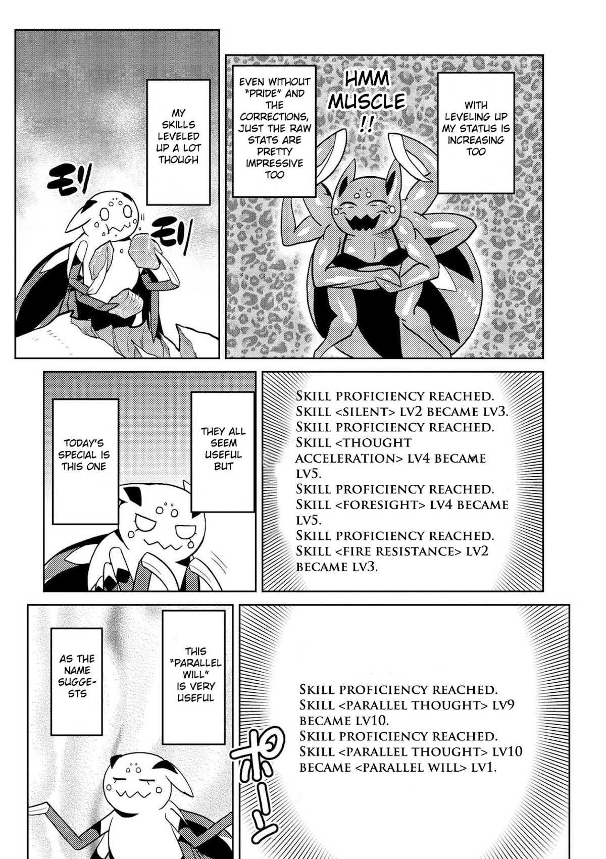 Kumo desu ga, nani ka? Chapter 19.2 page 12 - Chapter 19.2
