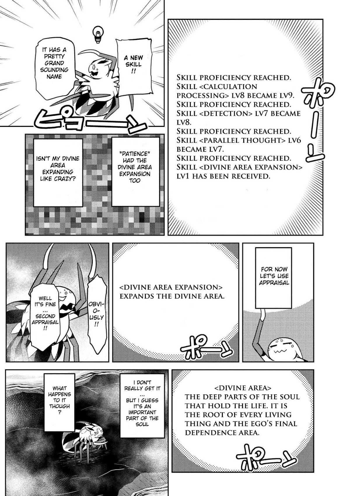 Kumo desu ga, nani ka? Chapter 19.2 page 6 - Chapter 19.2