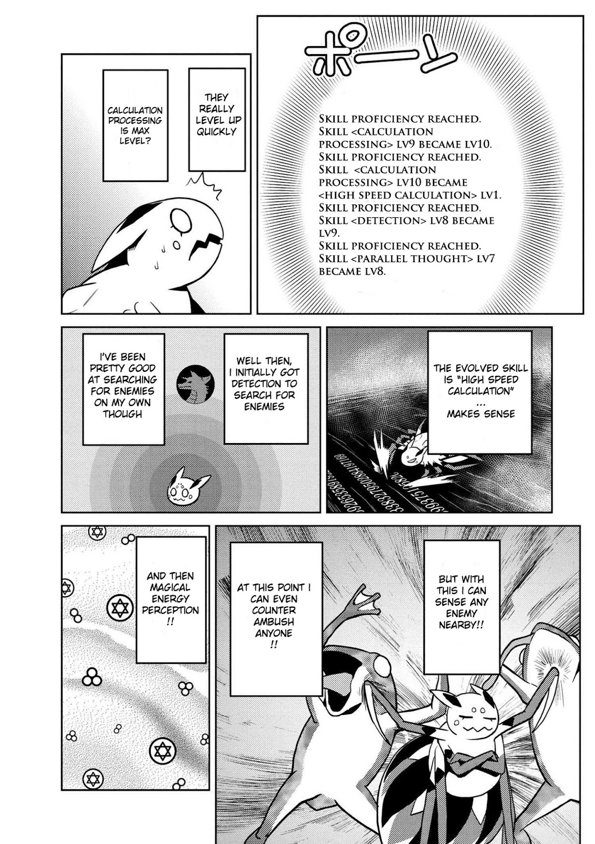 Kumo desu ga, nani ka? Chapter 19.2 page 7 - Chapter 19.2
