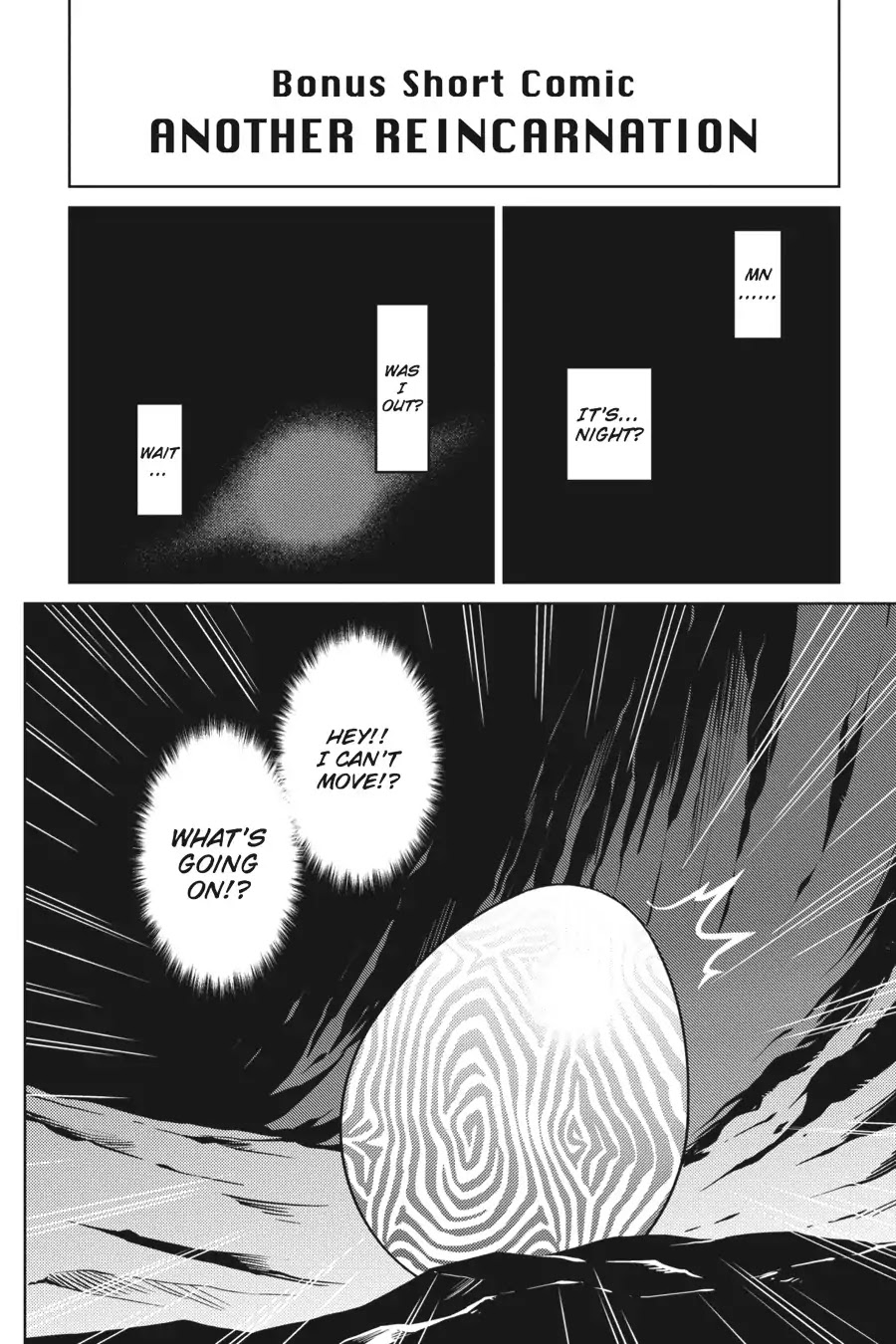 Kumo desu ga, nani ka? Chapter 19.3 page 1 - Vol.3 Bonus Short Comic: Another Reincarnation