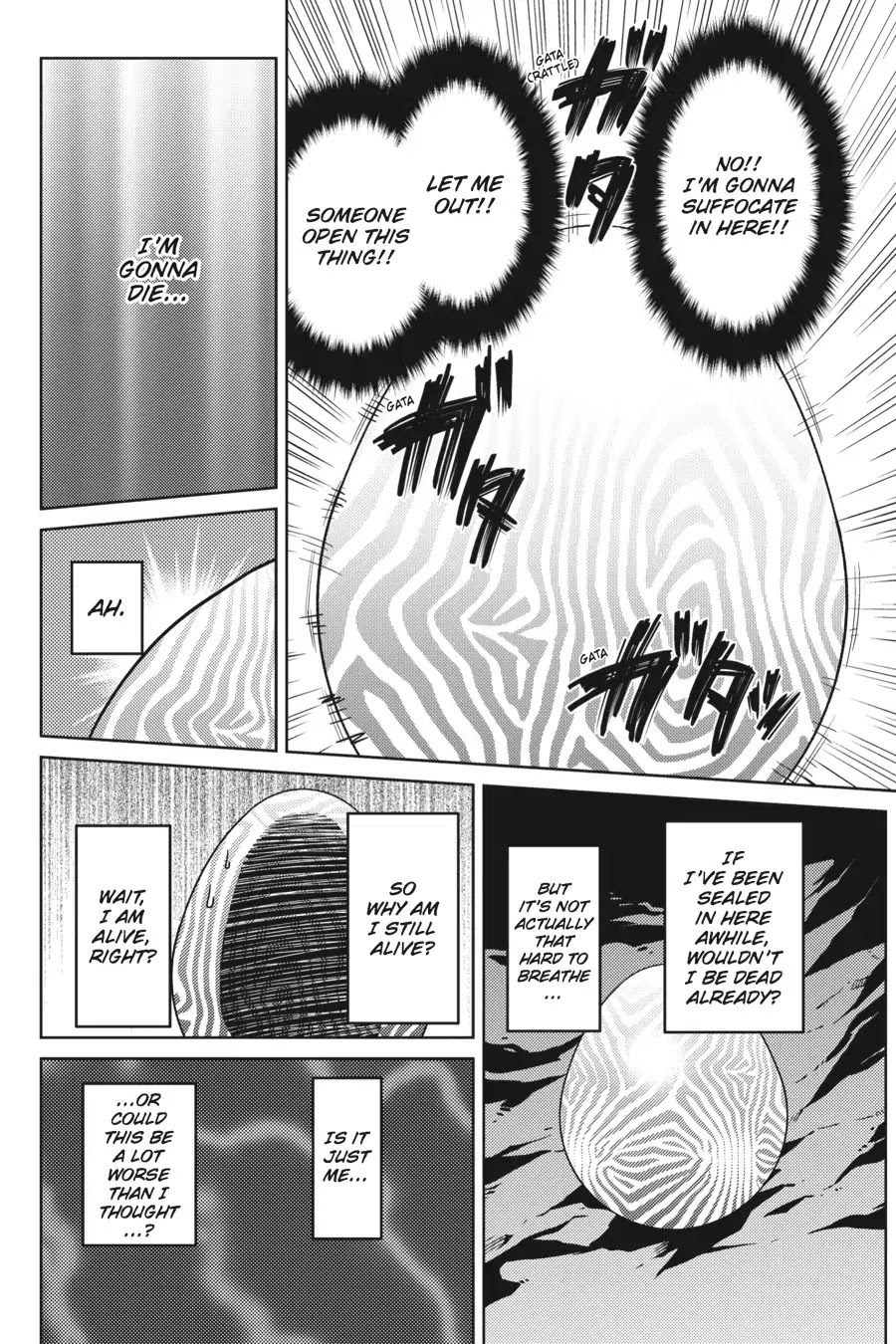 Kumo desu ga, nani ka? Chapter 19.3 page 2 - Vol.3 Bonus Short Comic: Another Reincarnation