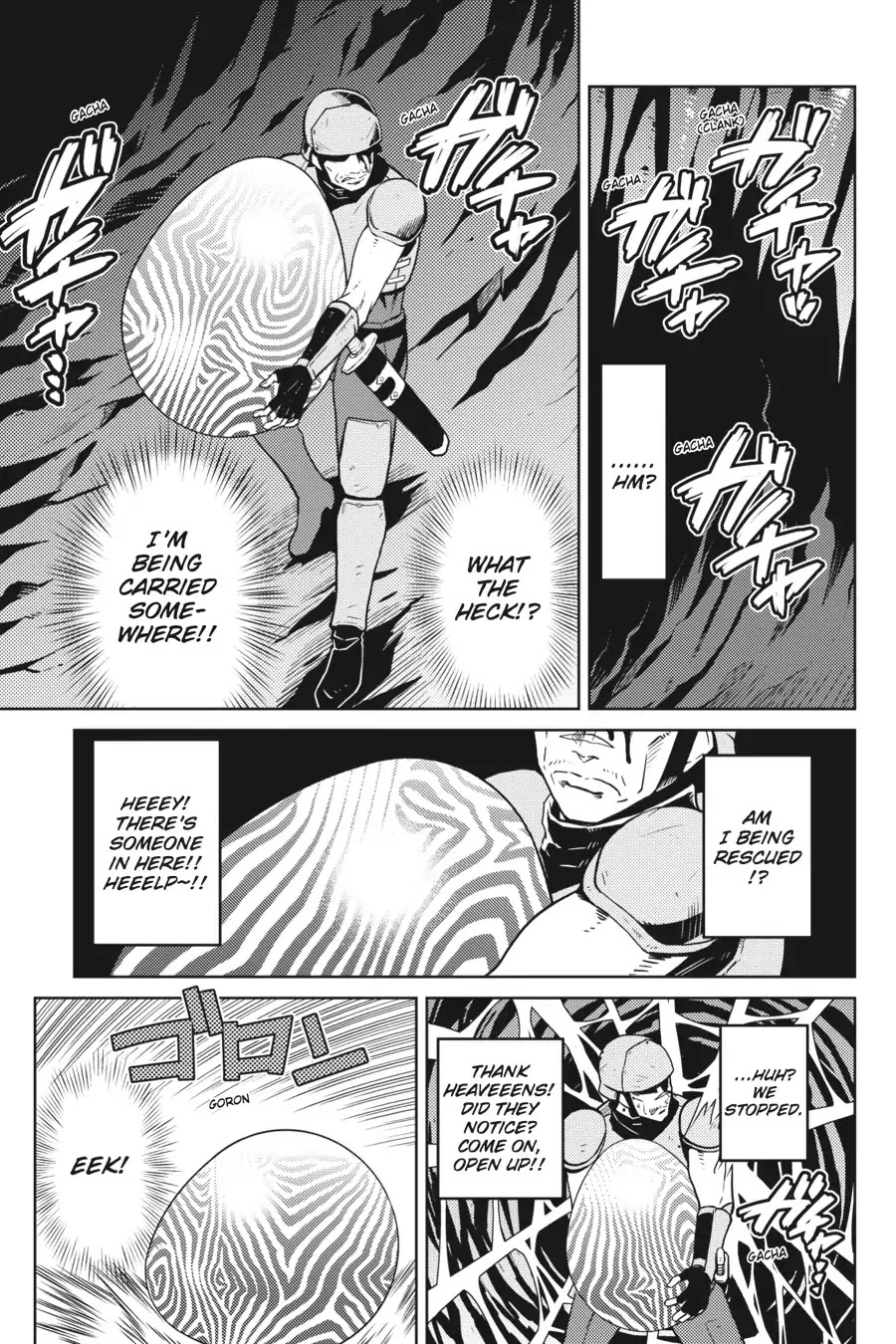 Kumo desu ga, nani ka? Chapter 19.3 page 5 - Vol.3 Bonus Short Comic: Another Reincarnation