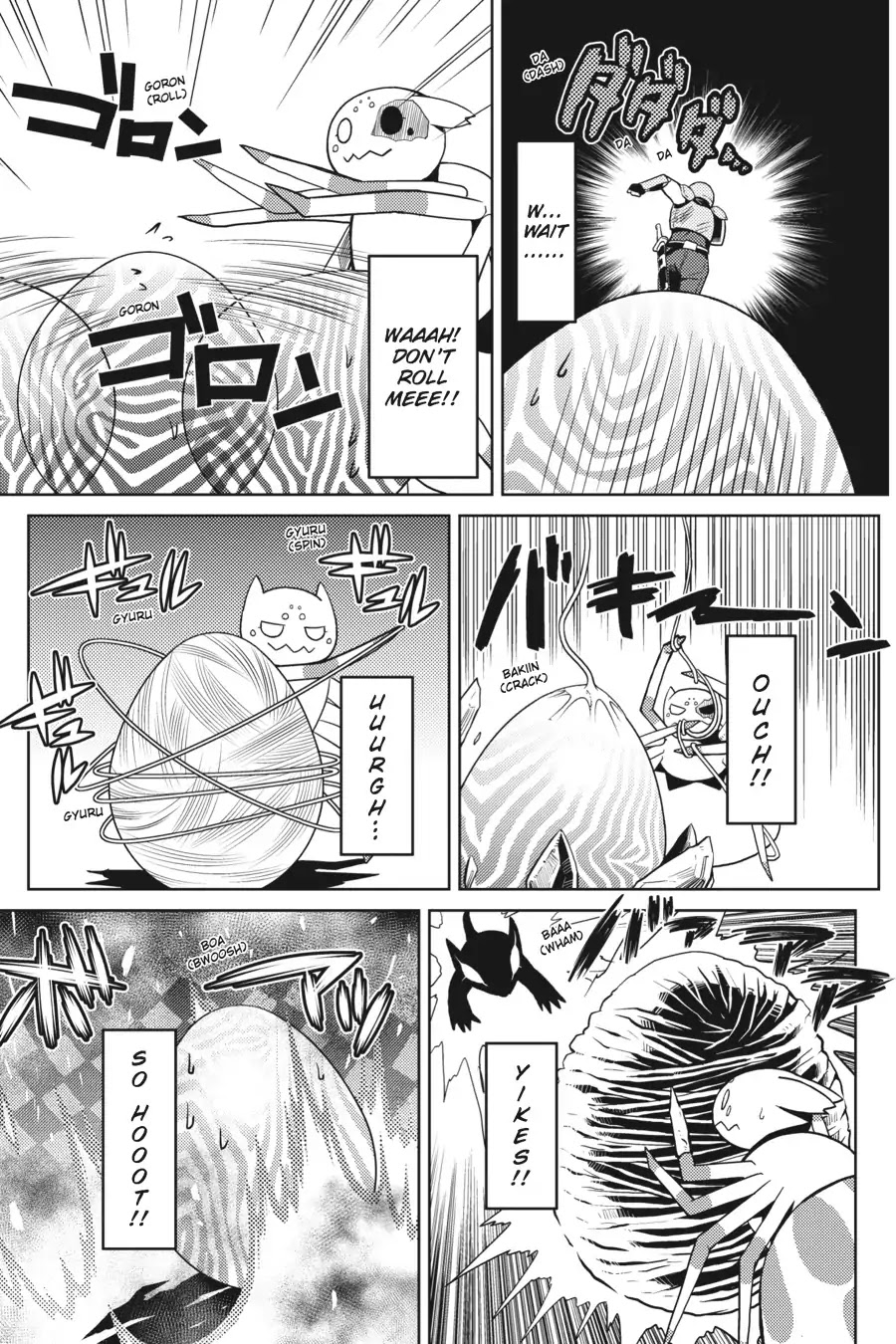 Kumo desu ga, nani ka? Chapter 19.3 page 6 - Vol.3 Bonus Short Comic: Another Reincarnation