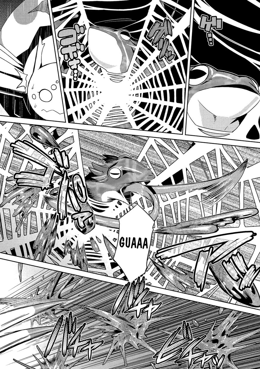 Kumo desu ga, nani ka? Chapter 2 page 11 - Chapter 2