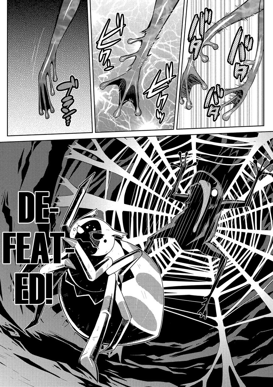 Kumo desu ga, nani ka? Chapter 2 page 14 - Chapter 2