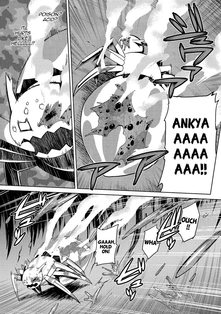 Kumo desu ga, nani ka? Chapter 2 page 3 - Chapter 2