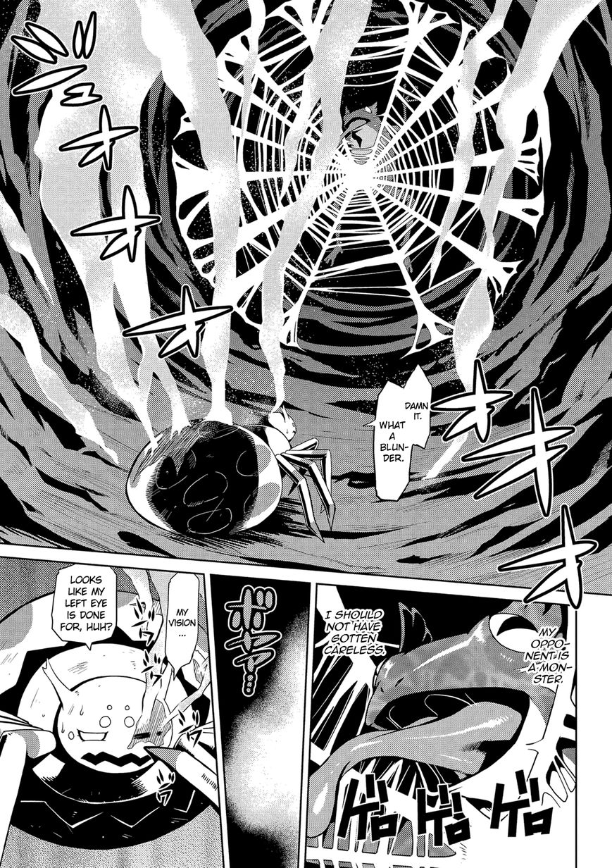 Kumo desu ga, nani ka? Chapter 2 page 4 - Chapter 2