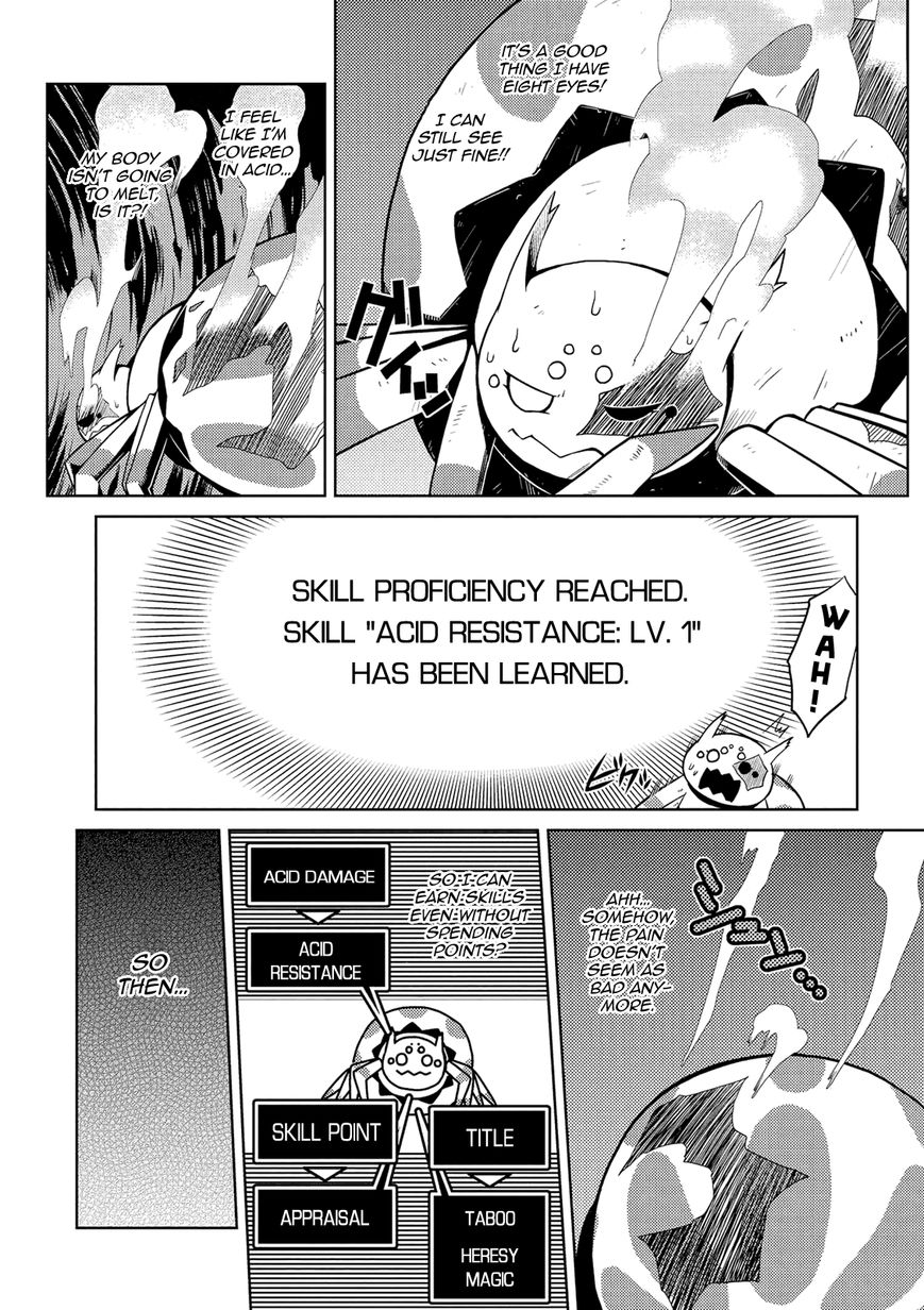 Kumo desu ga, nani ka? Chapter 2 page 5 - Chapter 2