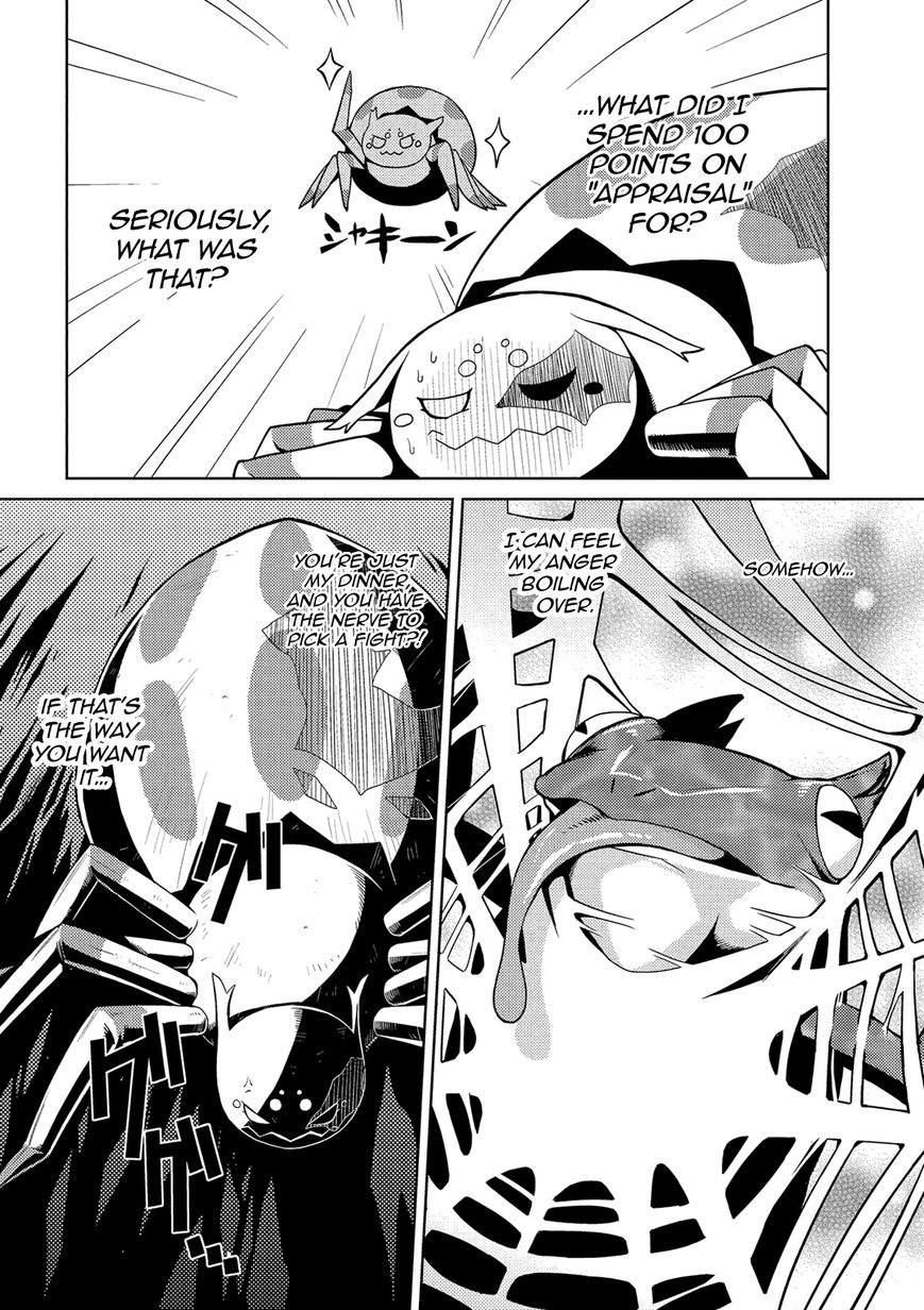 Kumo desu ga, nani ka? Chapter 2 page 6 - Chapter 2