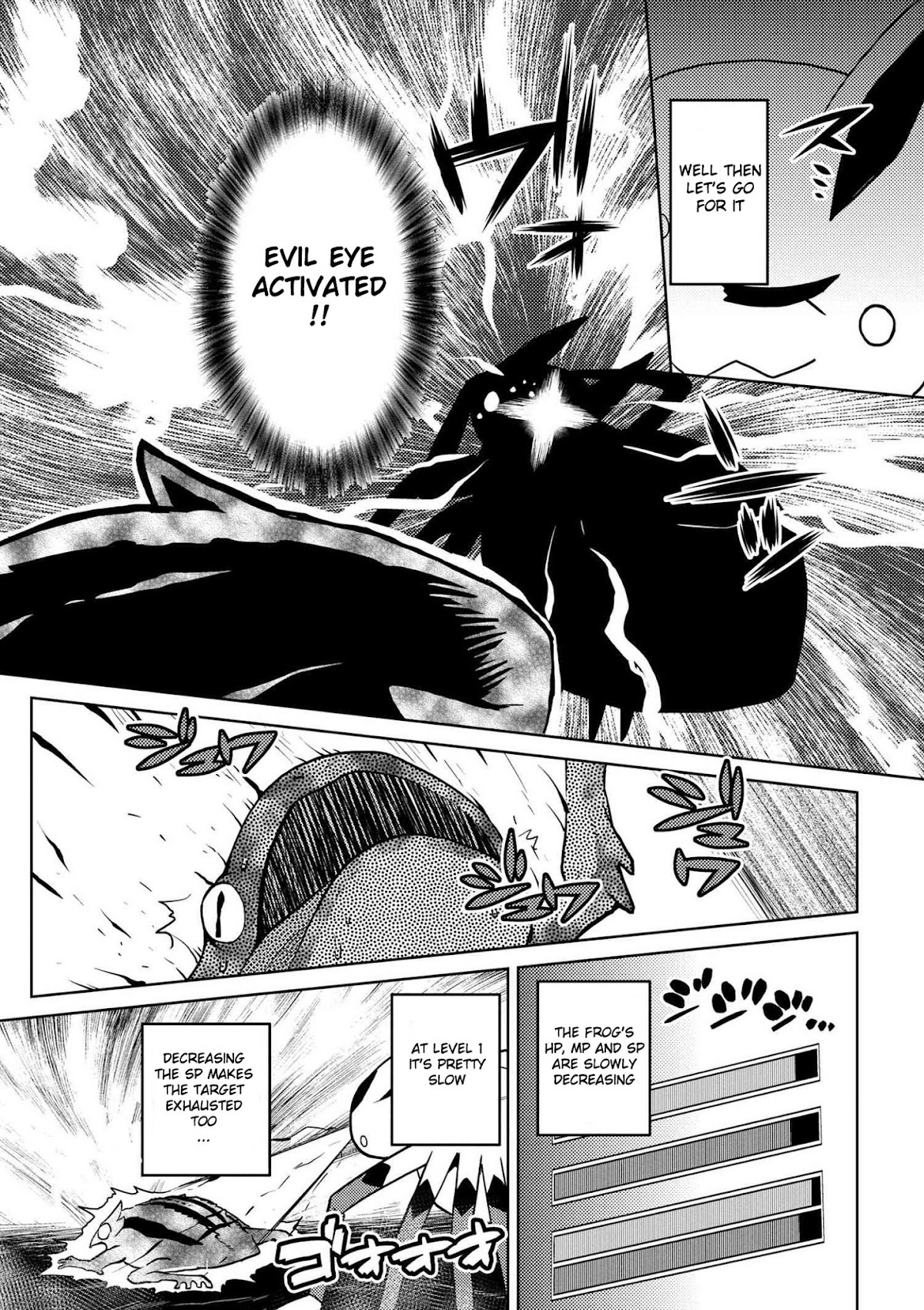 Kumo desu ga, nani ka? Chapter 20.1 page 13 - Chapter 20.1