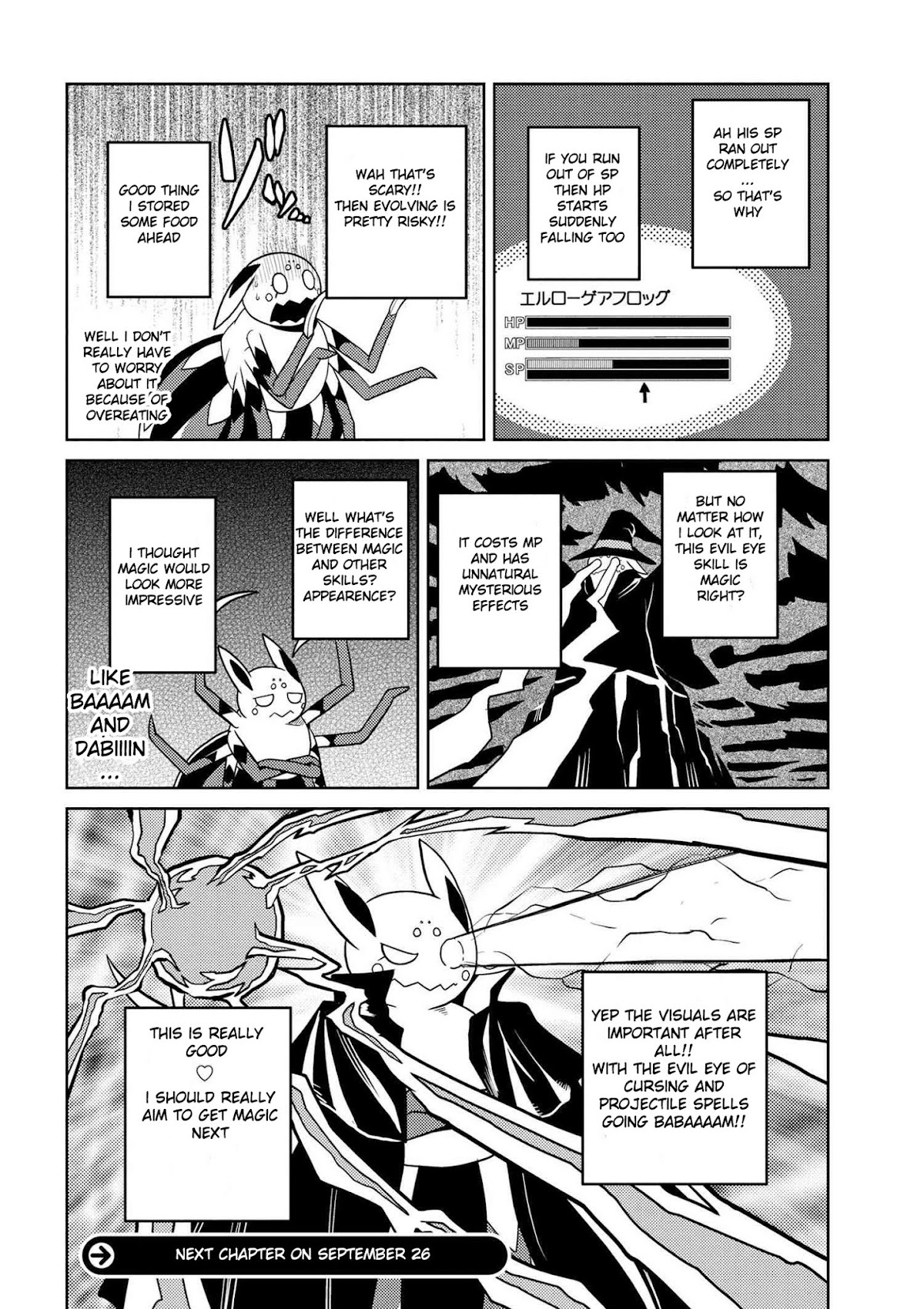 Kumo desu ga, nani ka? Chapter 20.1 page 16 - Chapter 20.1