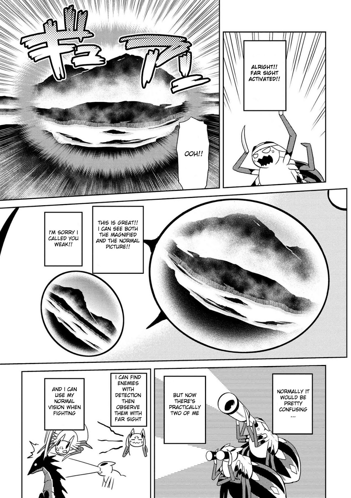 Kumo desu ga, nani ka? Chapter 20.1 page 5 - Chapter 20.1