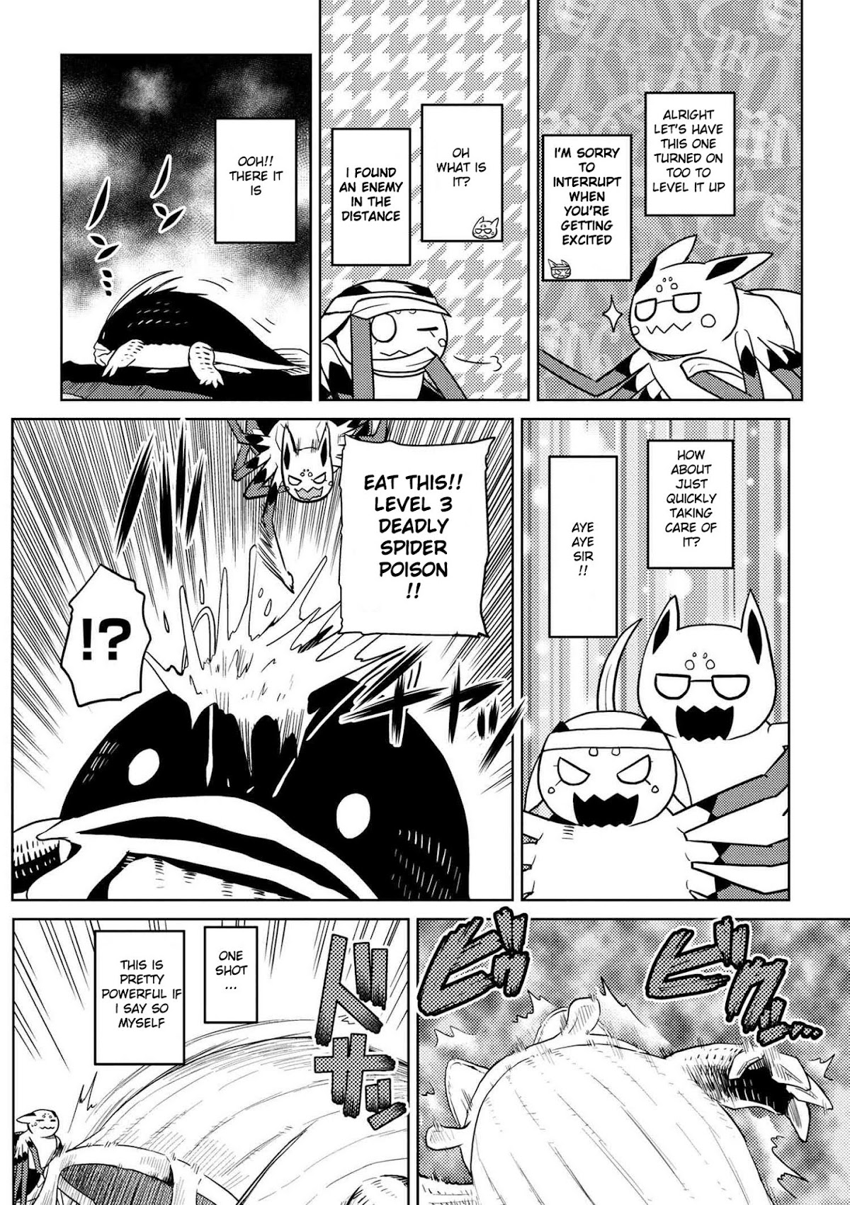 Kumo desu ga, nani ka? Chapter 20.1 page 6 - Chapter 20.1