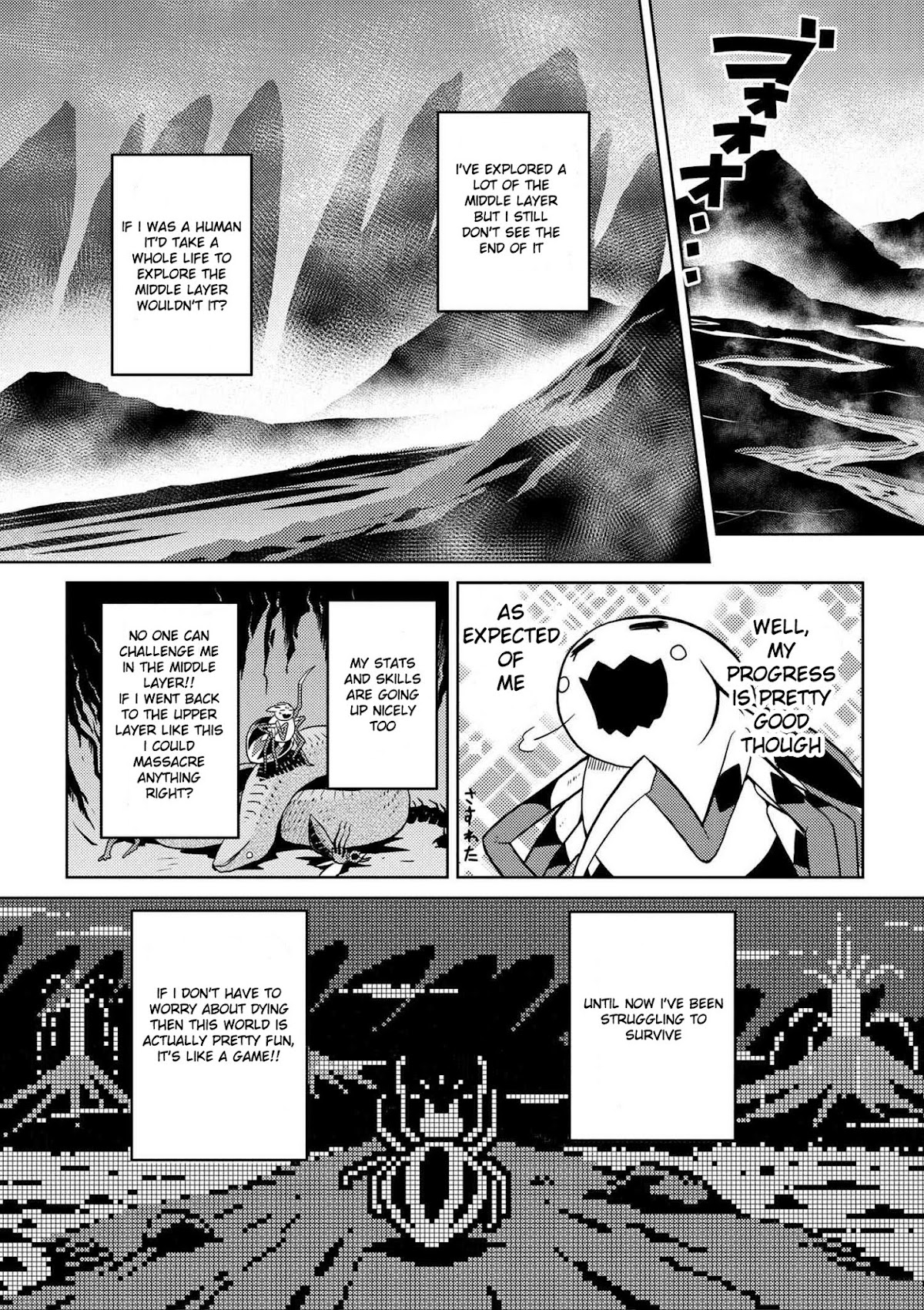 Kumo desu ga, nani ka? Chapter 20.2 page 6 - Chapter 20.2