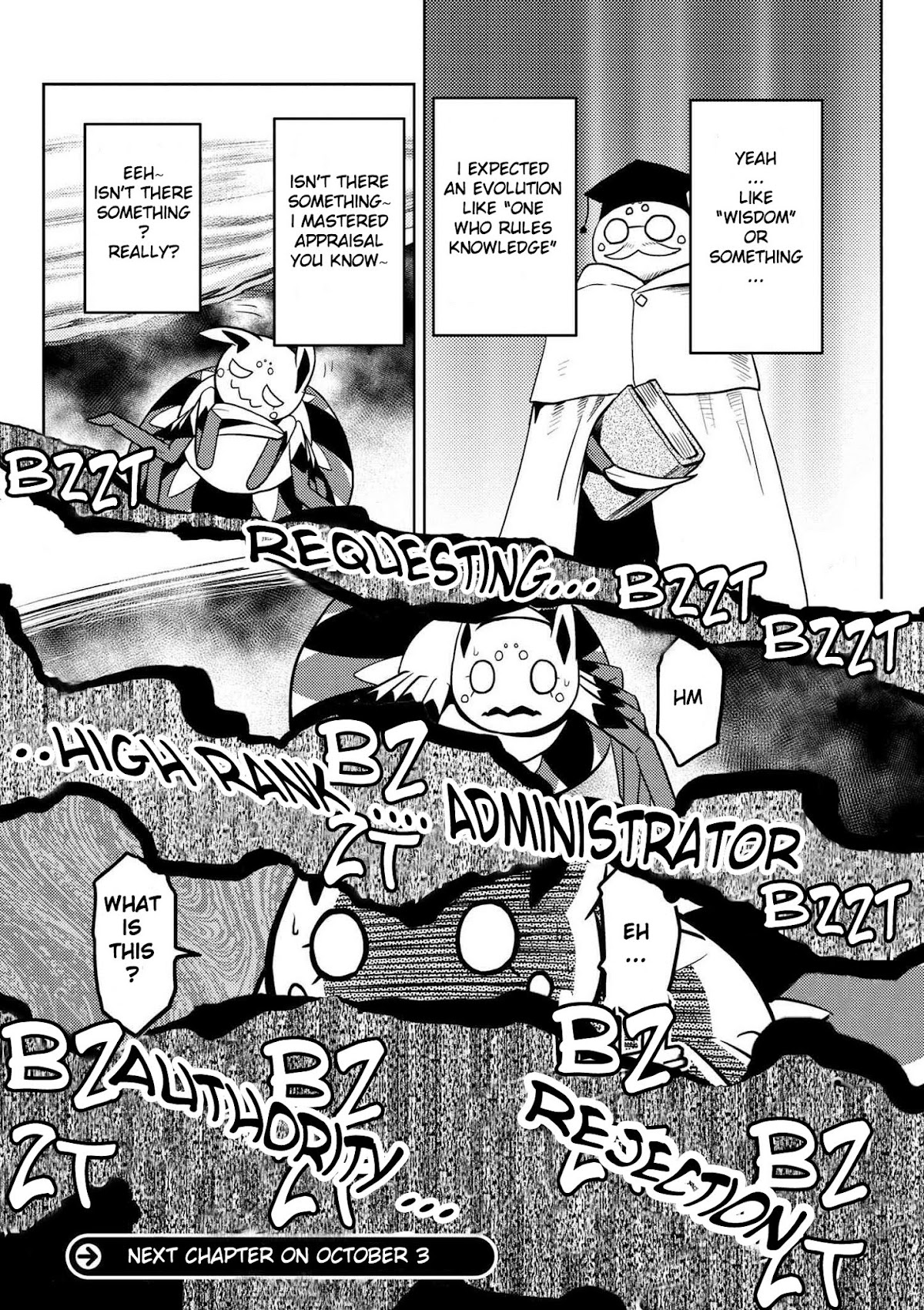 Kumo desu ga, nani ka? Chapter 20.2 page 8 - Chapter 20.2