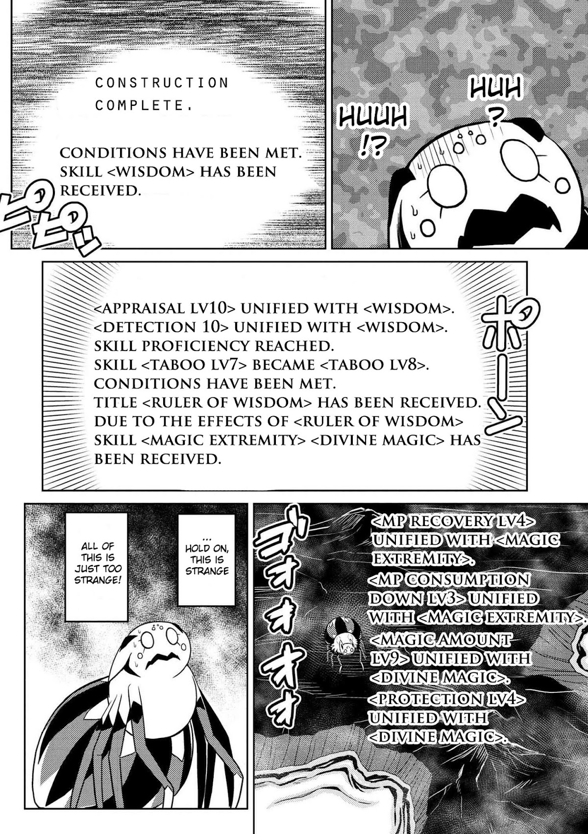 Kumo desu ga, nani ka? Chapter 20.3 page 2 - Chapter 20.3