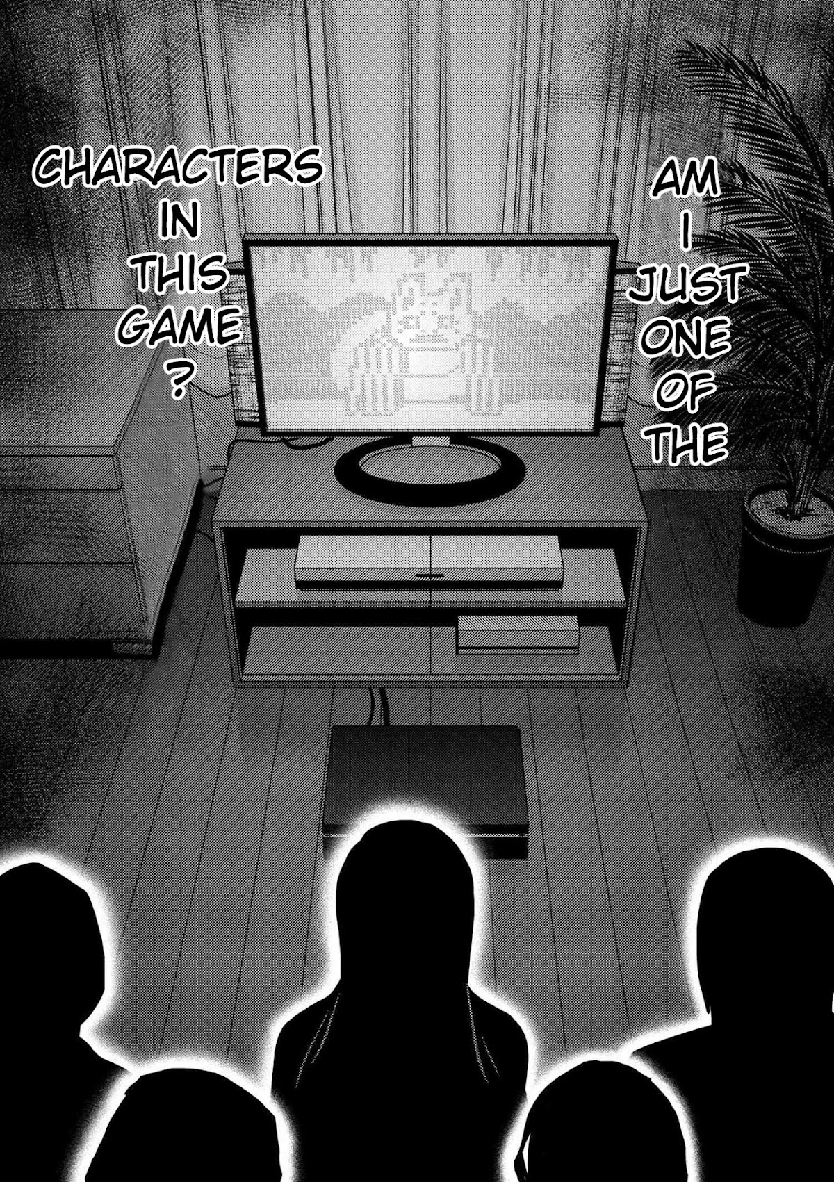Kumo desu ga, nani ka? Chapter 20.3 page 7 - Chapter 20.3