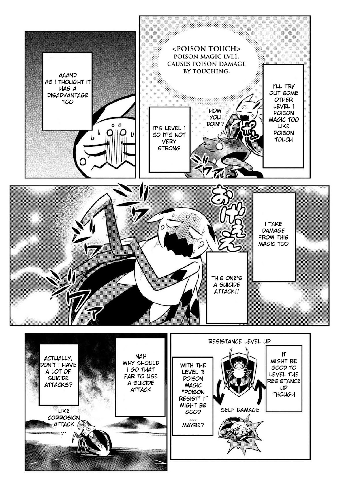 Kumo desu ga, nani ka? Chapter 21.1 page 12 - Chapter 21.1