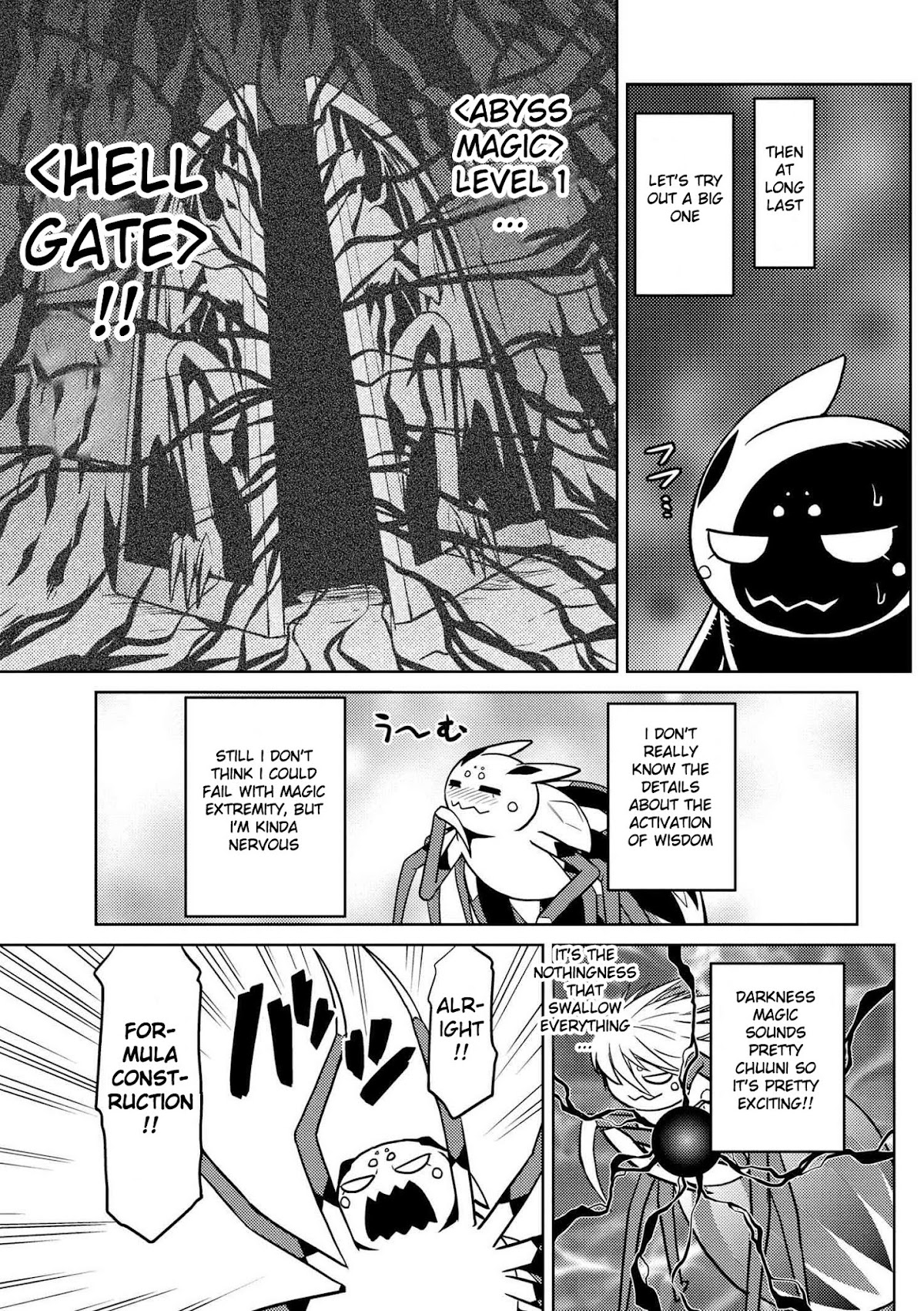 Kumo desu ga, nani ka? Chapter 21.1 page 13 - Chapter 21.1
