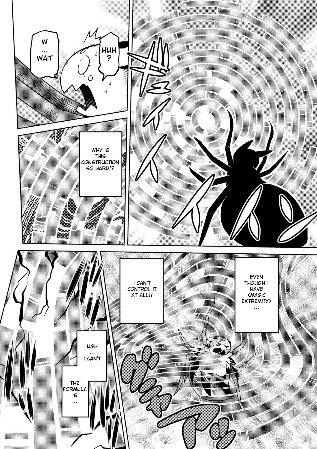 Kumo desu ga, nani ka? Chapter 21.1 page 14 - Chapter 21.1