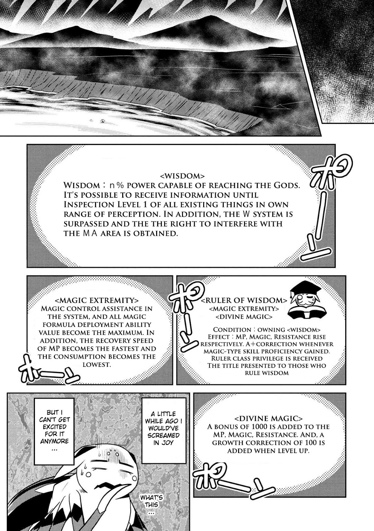 Kumo desu ga, nani ka? Chapter 21.1 page 2 - Chapter 21.1
