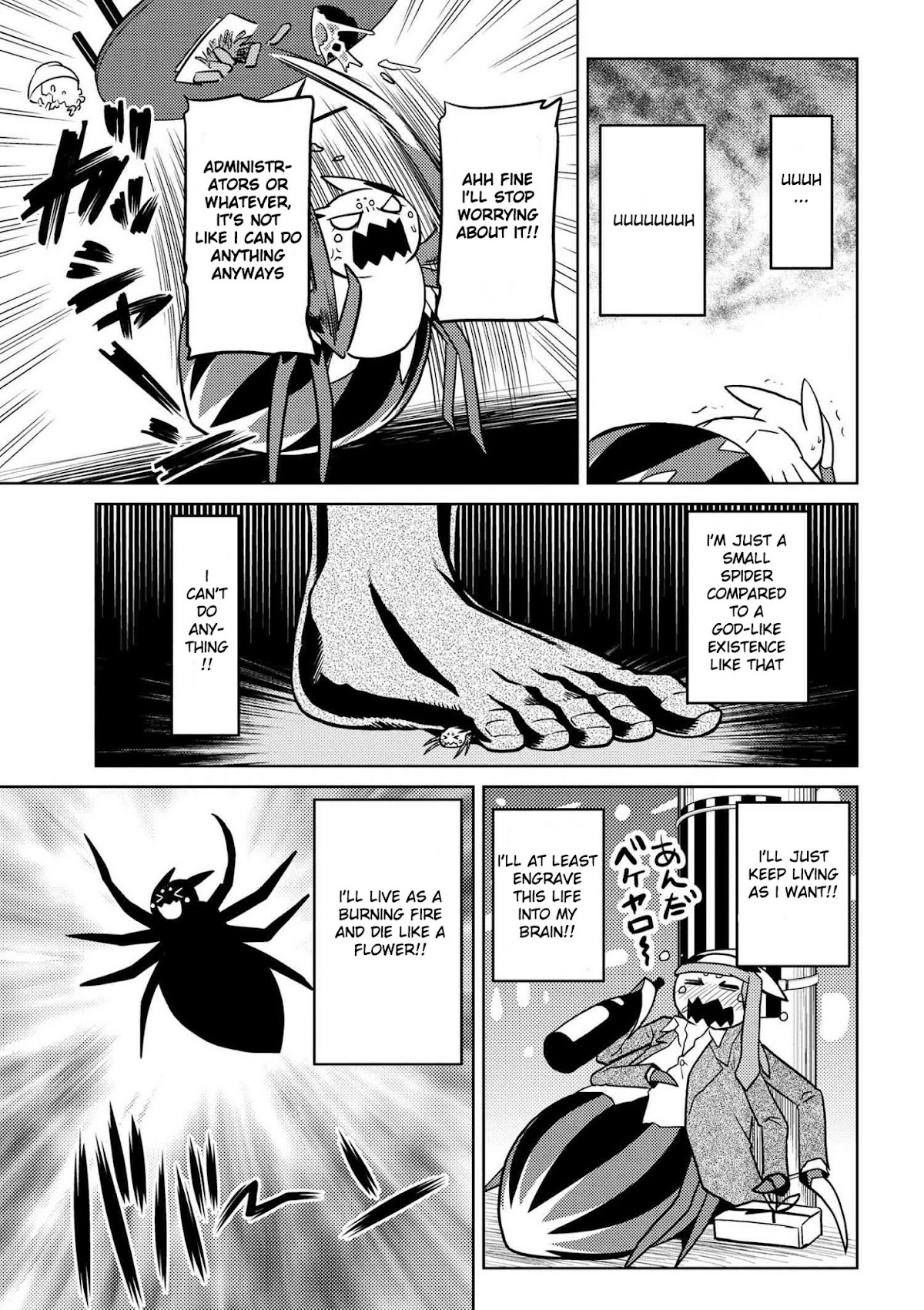 Kumo desu ga, nani ka? Chapter 21.1 page 3 - Chapter 21.1
