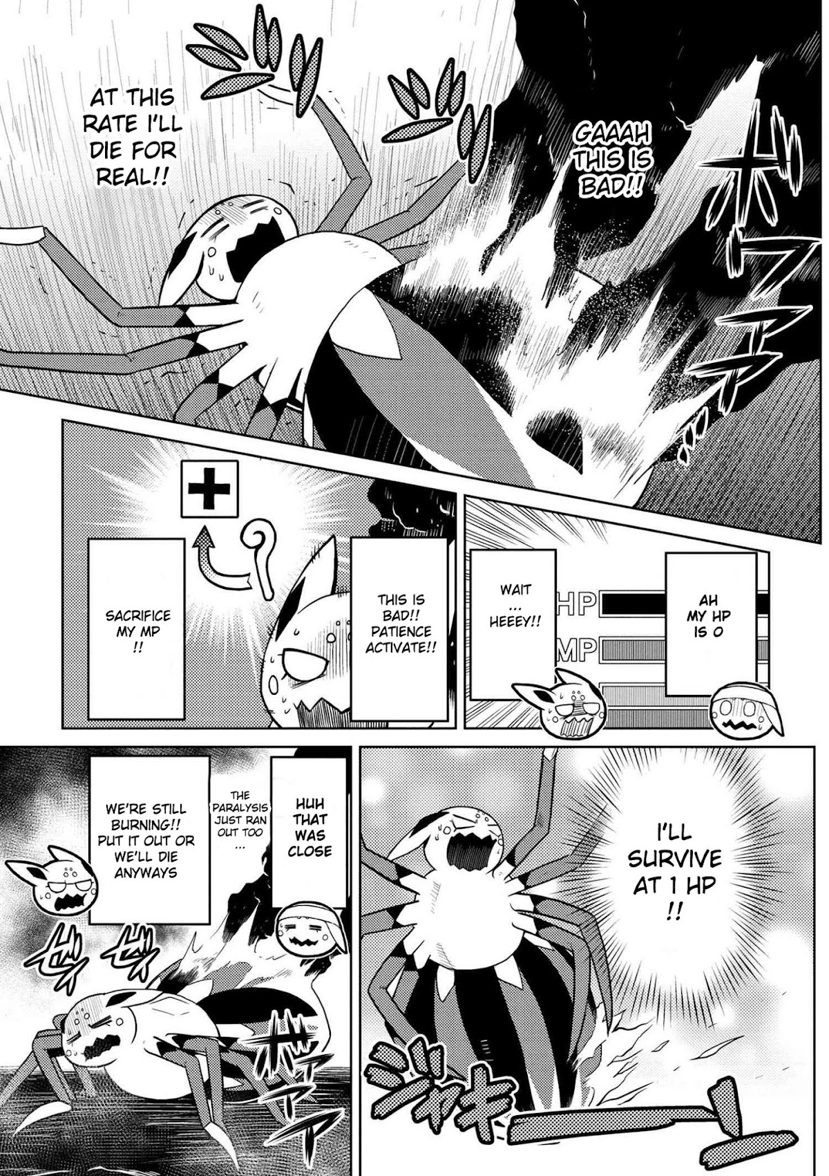 Kumo desu ga, nani ka? Chapter 21.1 page 5 - Chapter 21.1