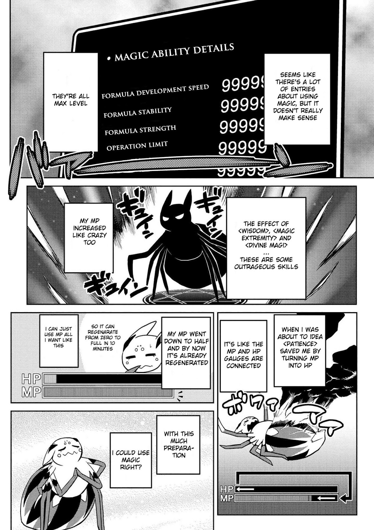 Kumo desu ga, nani ka? Chapter 21.1 page 8 - Chapter 21.1