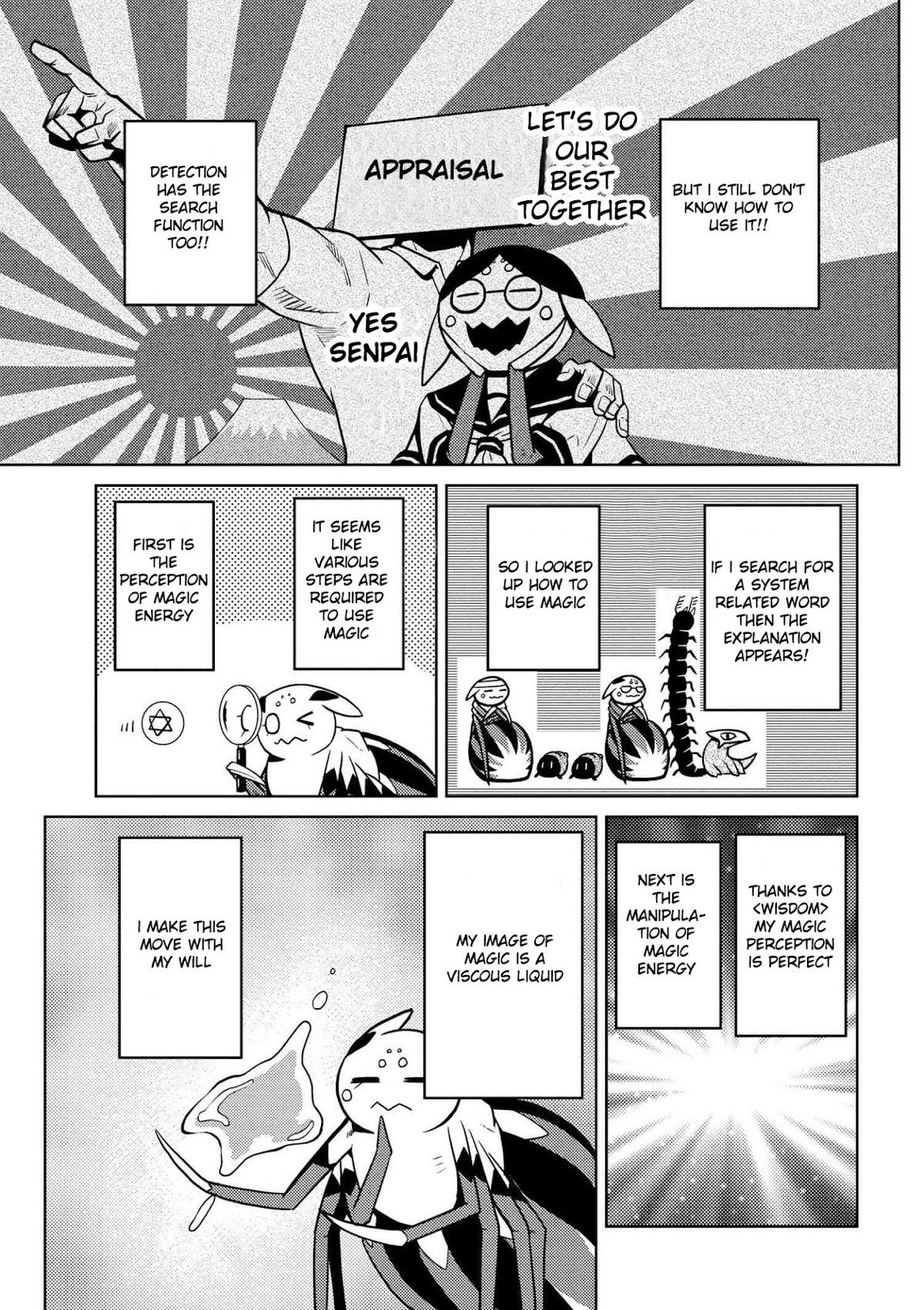 Kumo desu ga, nani ka? Chapter 21.1 page 9 - Chapter 21.1