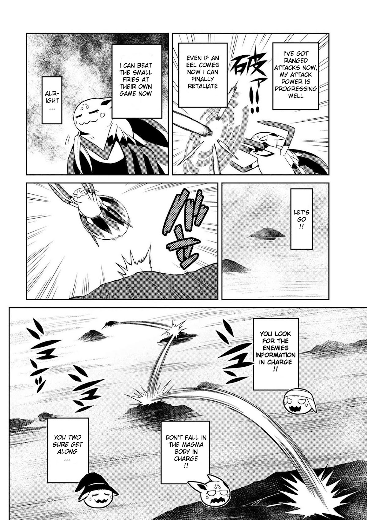 Kumo desu ga, nani ka? Chapter 21.2 page 10 - Chapter 21.2