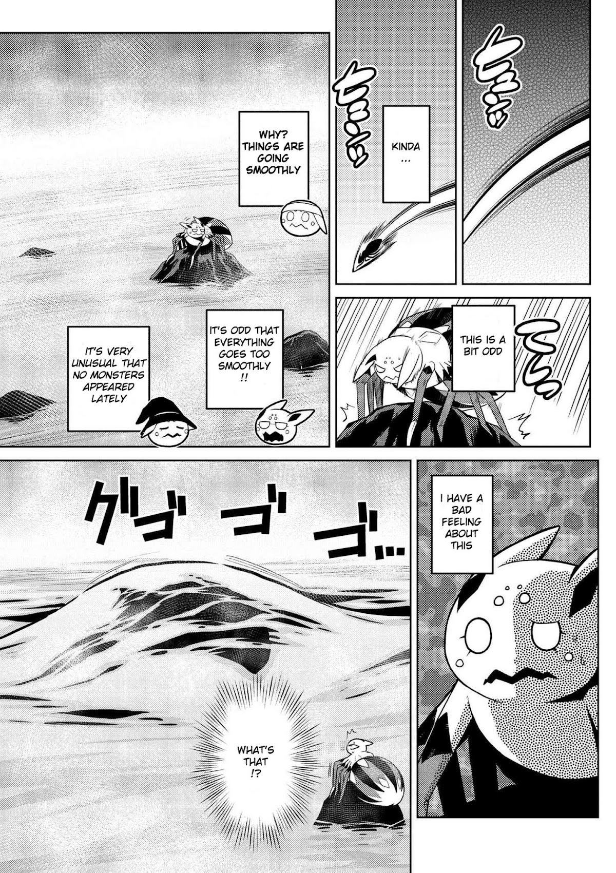 Kumo desu ga, nani ka? Chapter 21.2 page 11 - Chapter 21.2