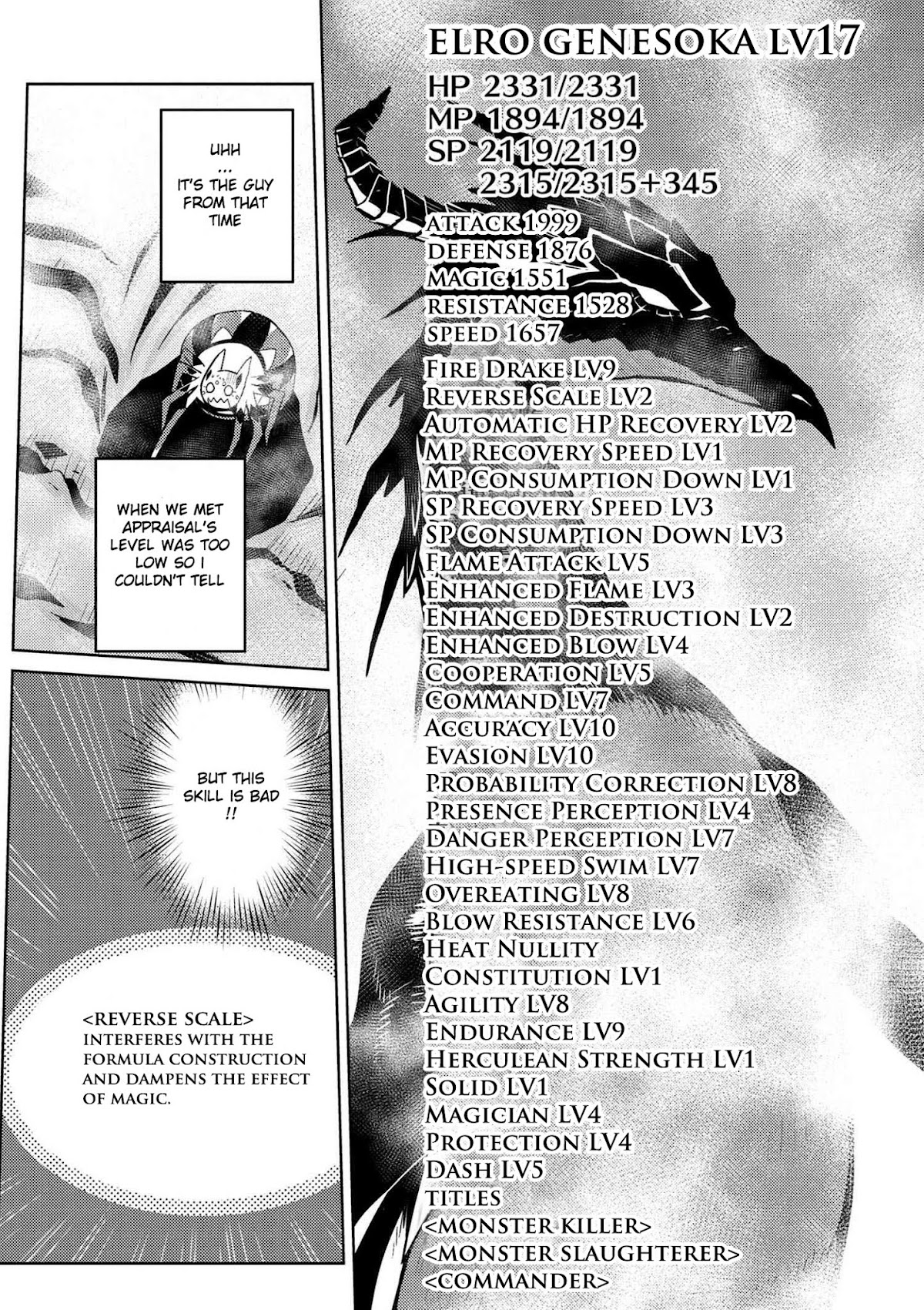 Kumo desu ga, nani ka? Chapter 21.2 page 14 - Chapter 21.2