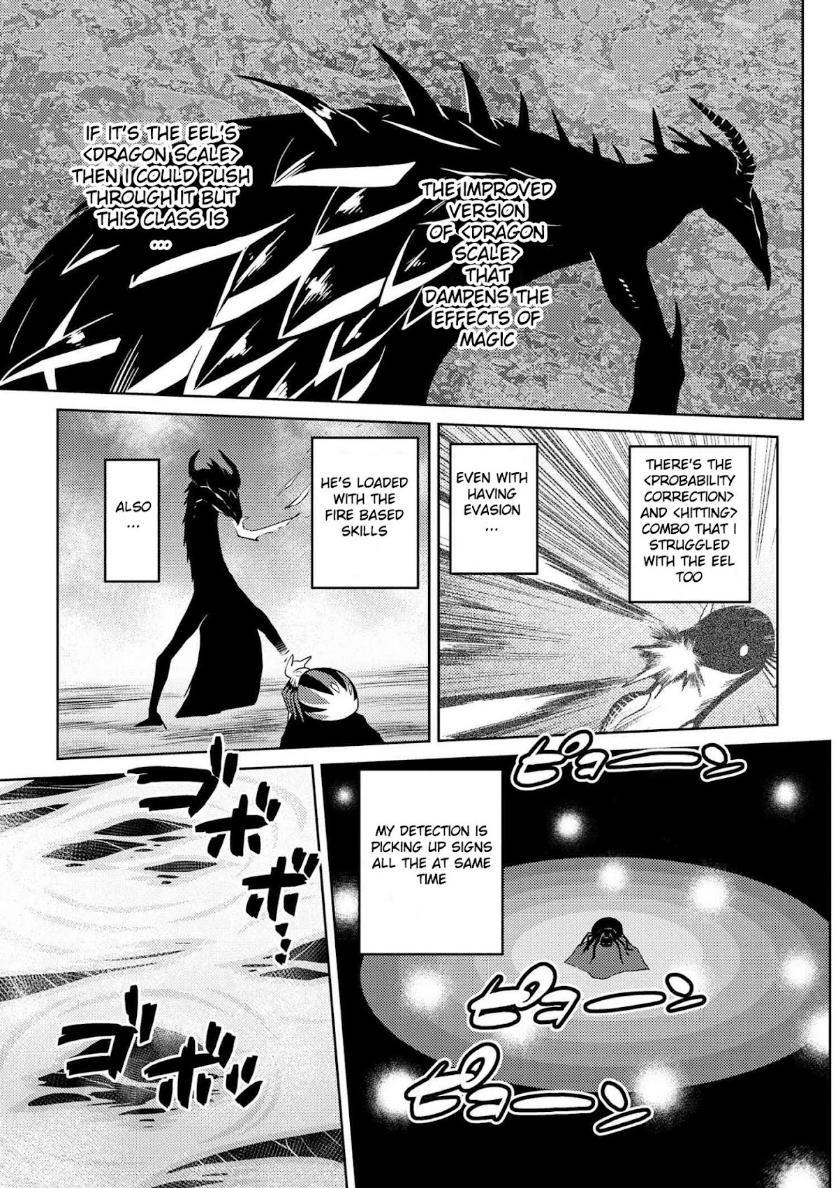 Kumo desu ga, nani ka? Chapter 21.2 page 15 - Chapter 21.2