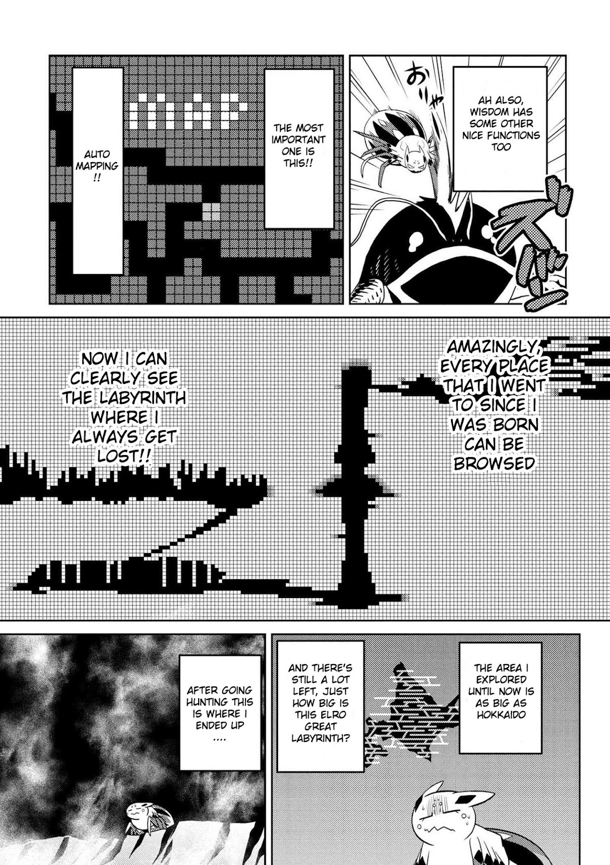 Kumo desu ga, nani ka? Chapter 21.2 page 3 - Chapter 21.2