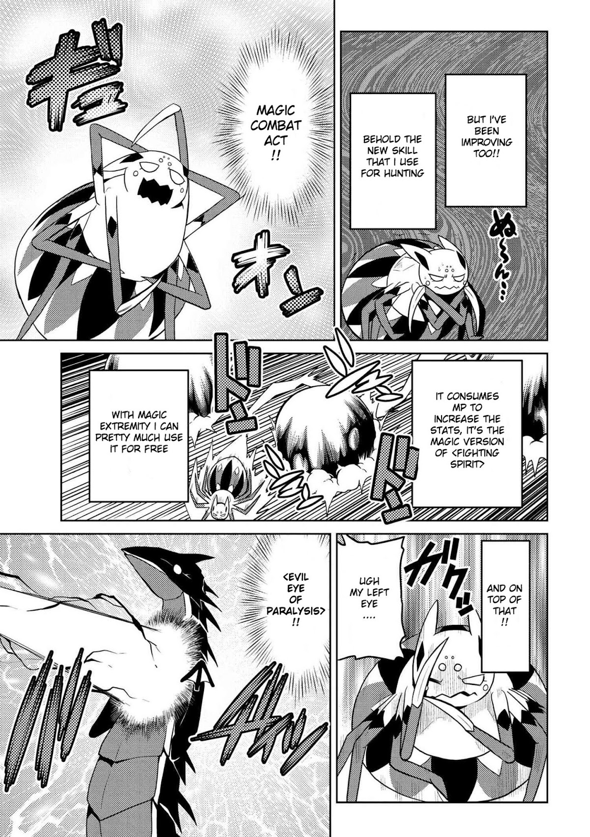Kumo desu ga, nani ka? Chapter 21.2 page 7 - Chapter 21.2