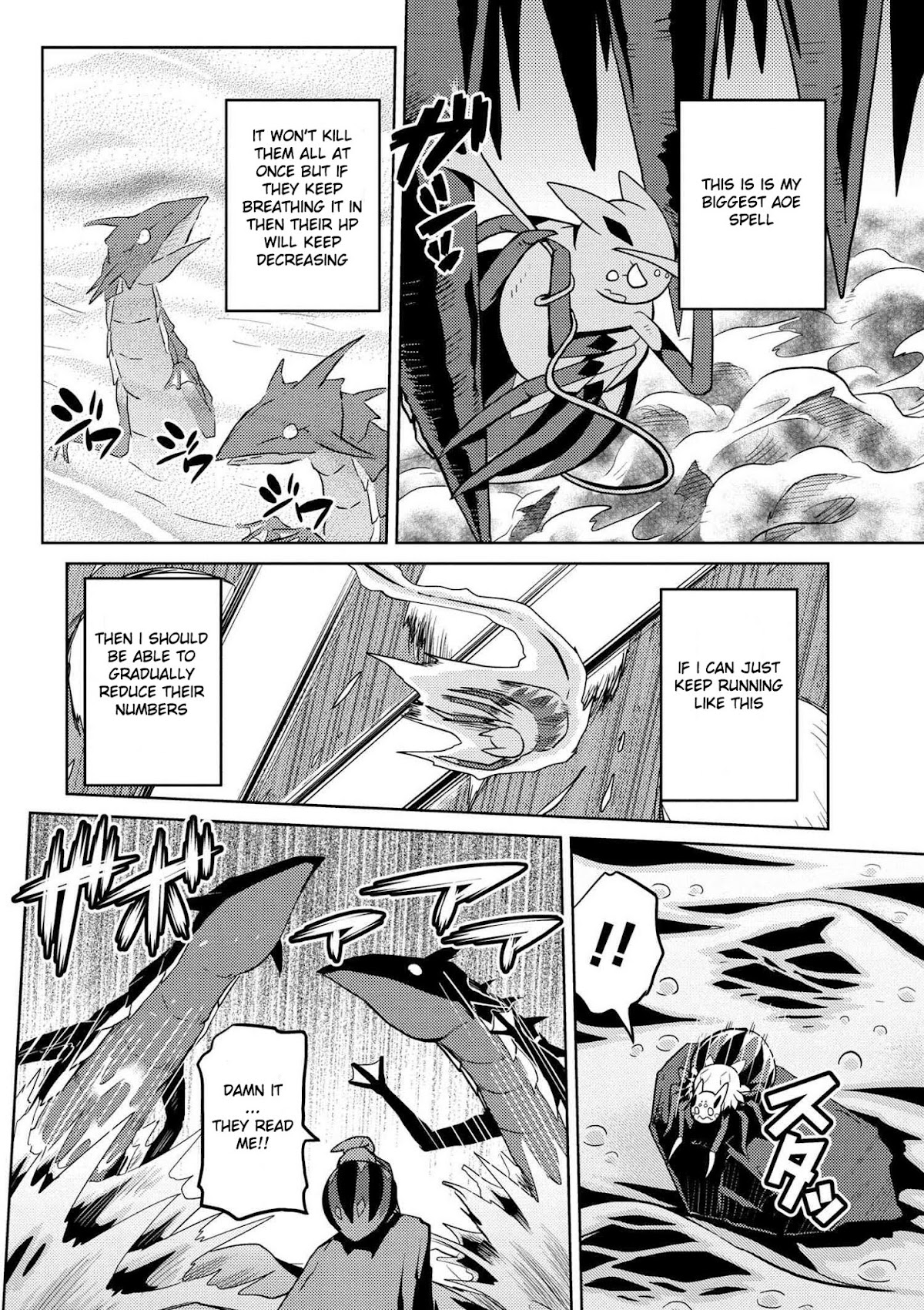 Kumo desu ga, nani ka? Chapter 22.1 page 10 - Chapter 22.1
