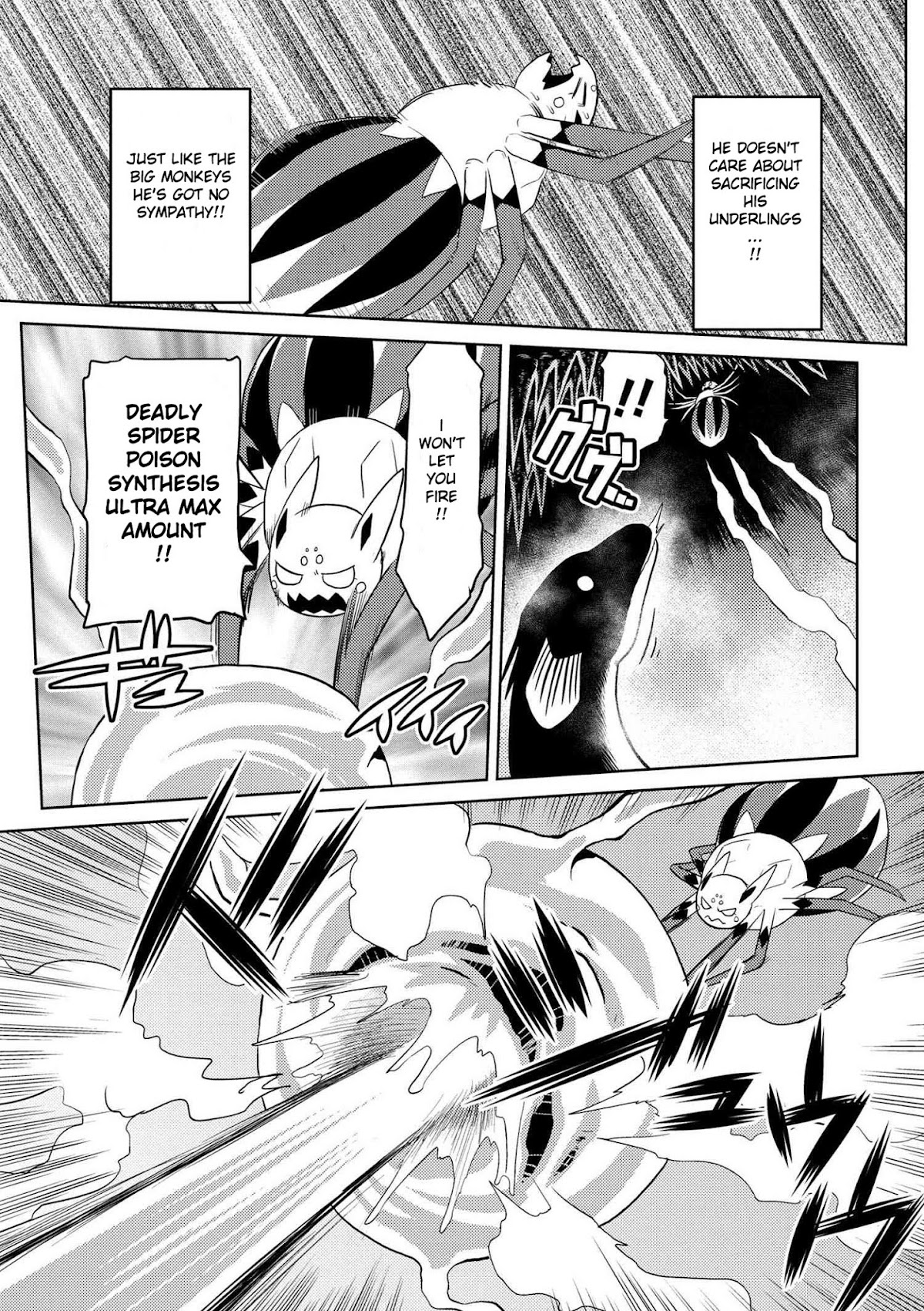 Kumo desu ga, nani ka? Chapter 22.1 page 13 - Chapter 22.1