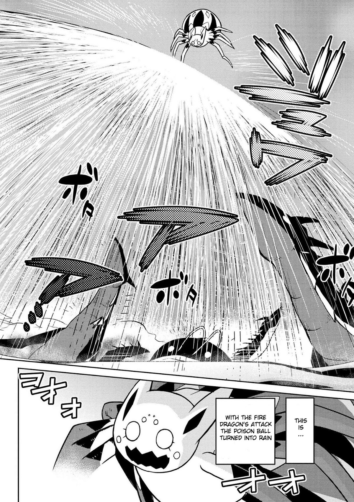 Kumo desu ga, nani ka? Chapter 22.1 page 14 - Chapter 22.1