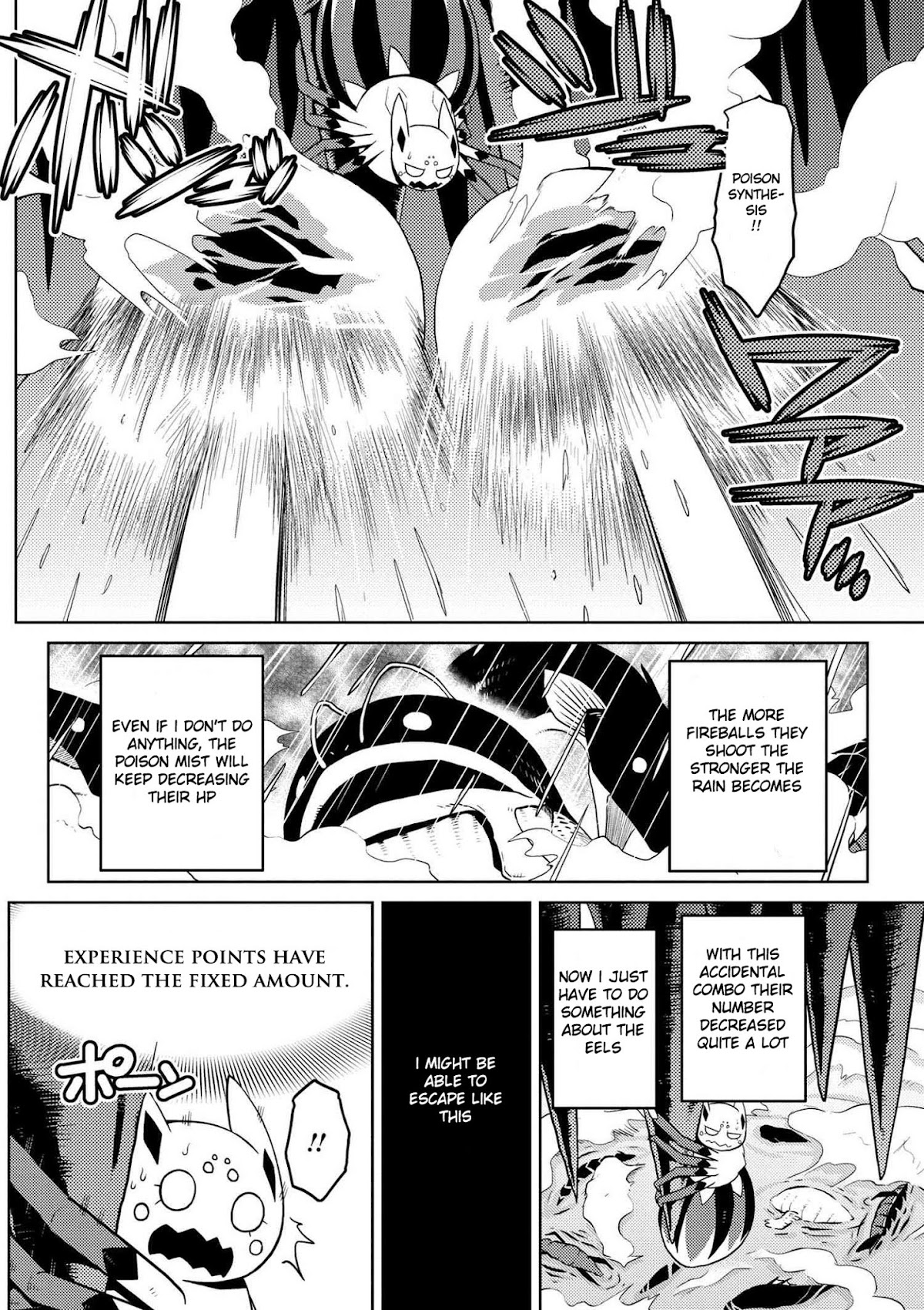 Kumo desu ga, nani ka? Chapter 22.1 page 16 - Chapter 22.1