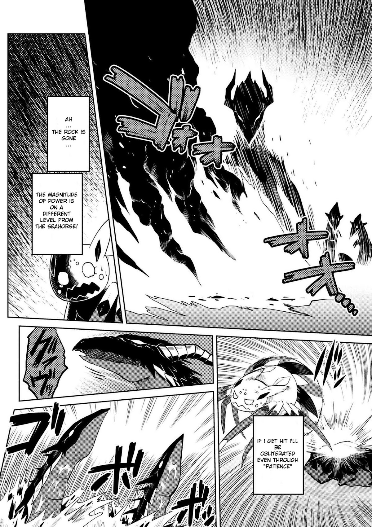 Kumo desu ga, nani ka? Chapter 22.1 page 2 - Chapter 22.1