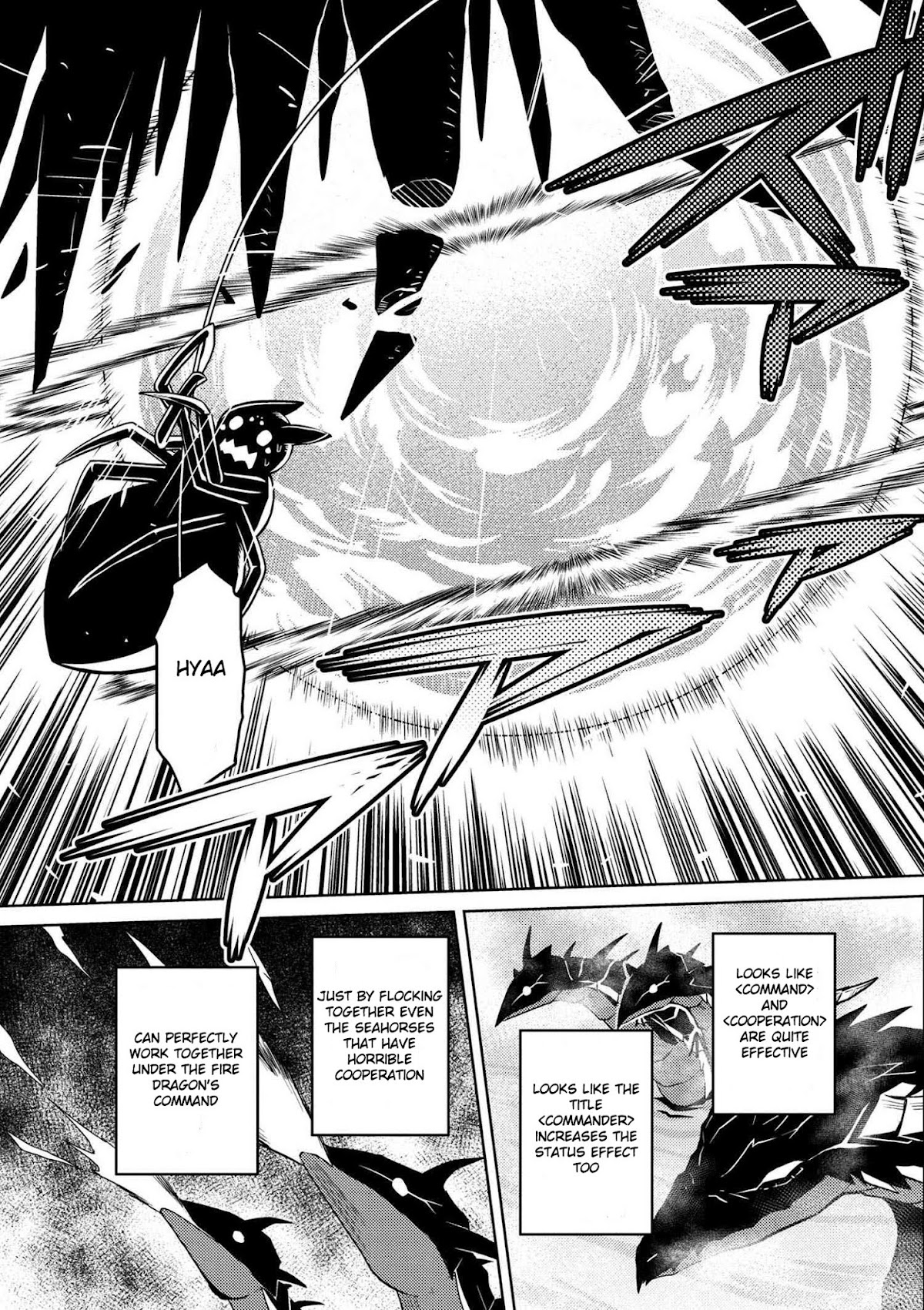 Kumo desu ga, nani ka? Chapter 22.1 page 5 - Chapter 22.1